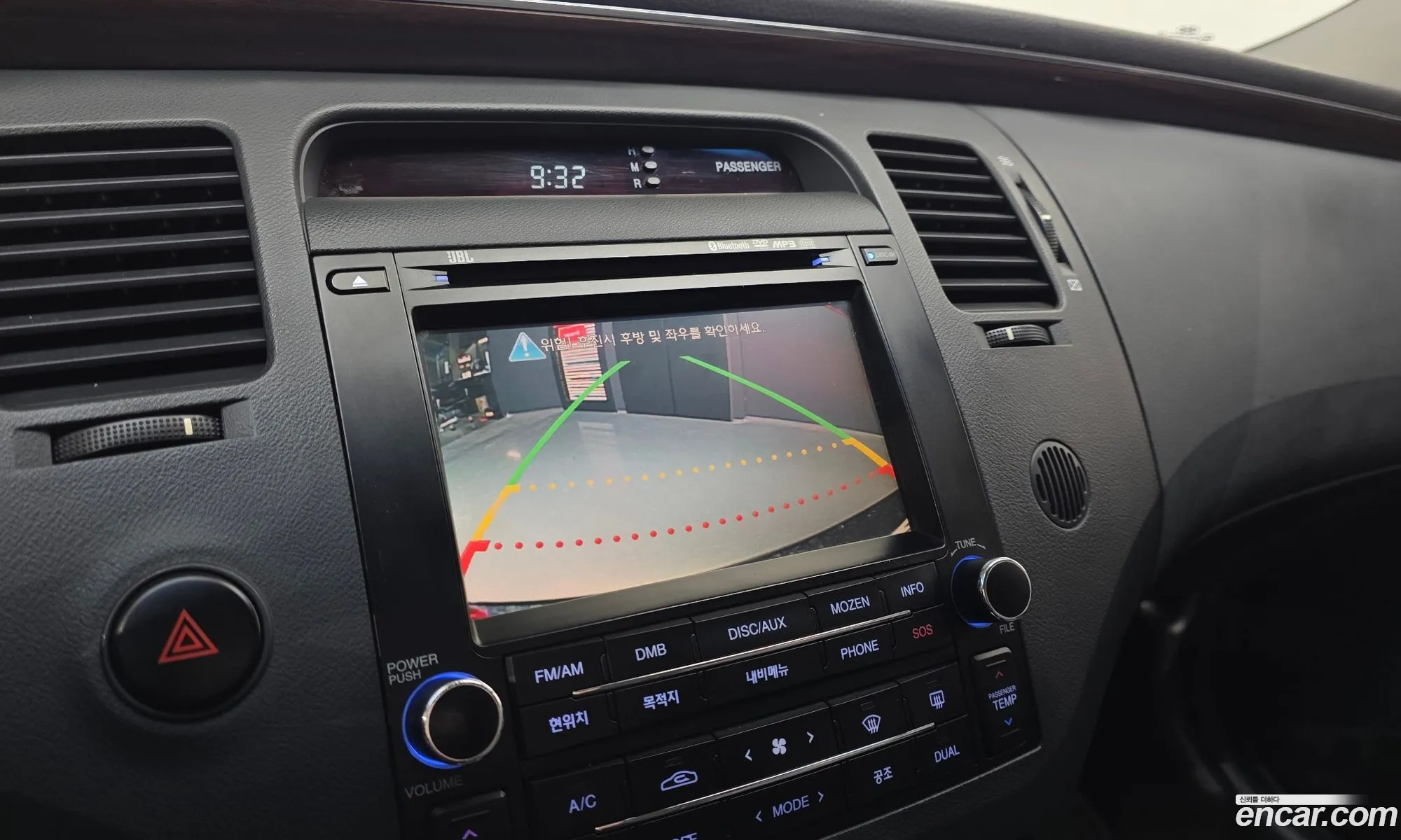 Hyundai Grandeur New Luxury 2009 — 11