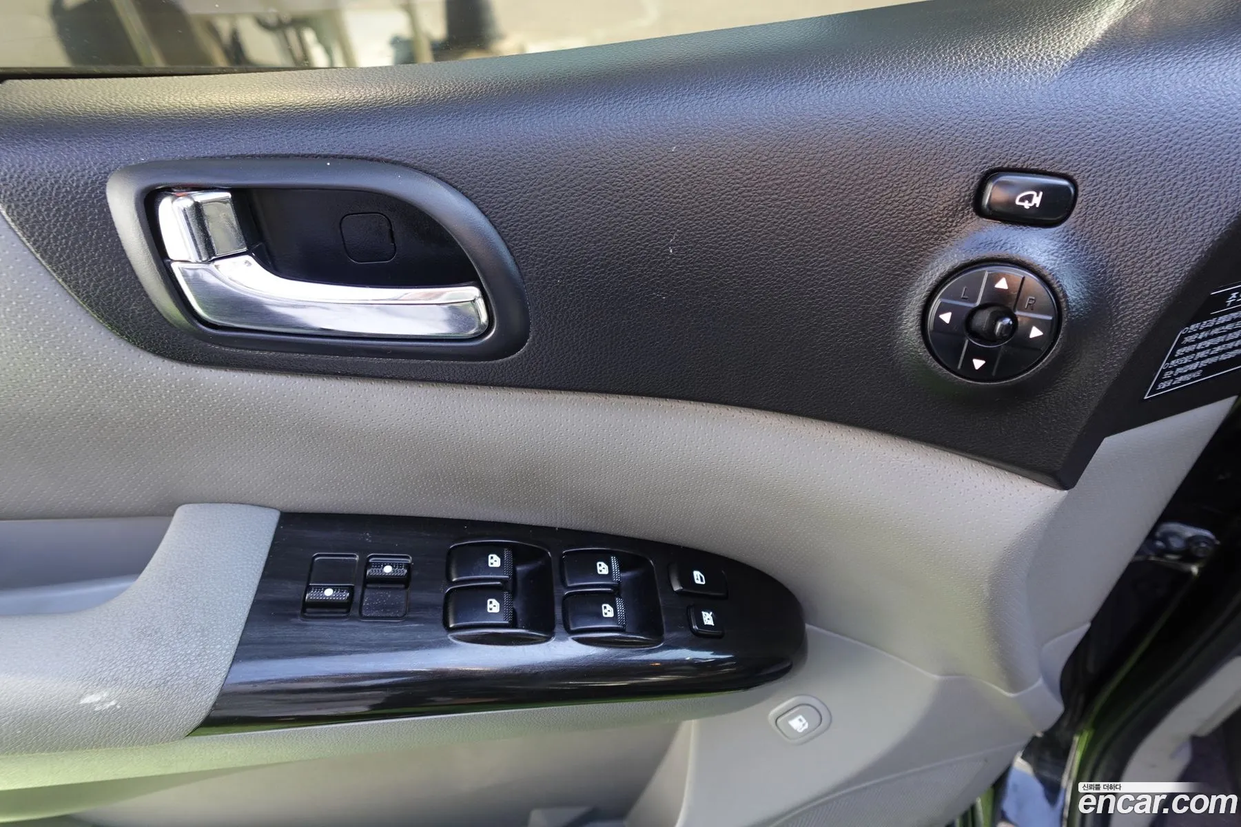 Kia Carnival R 2012 — 8