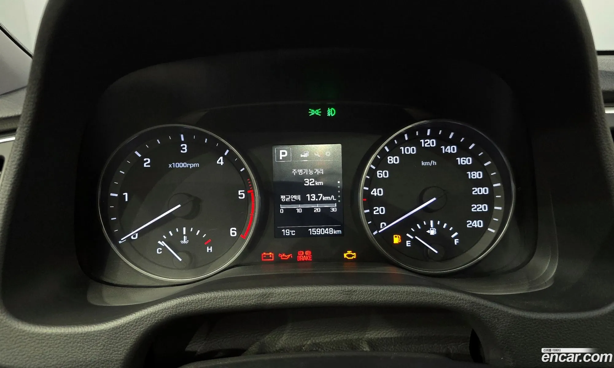 Hyundai Elantra AD 2015 — 4