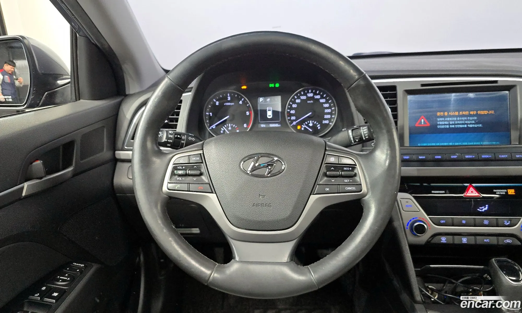 Hyundai Elantra AD 2015 — 5