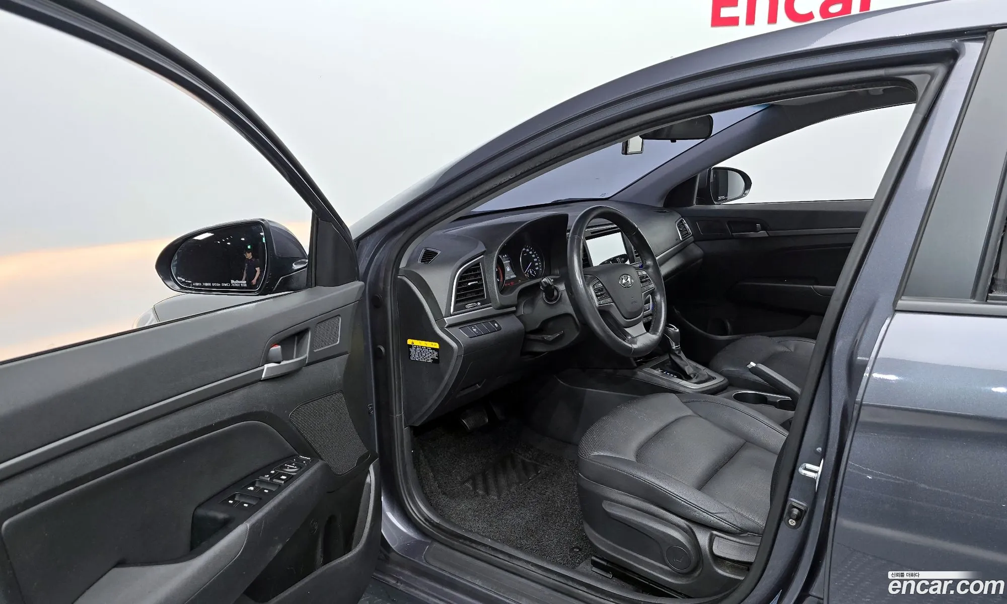 Hyundai Elantra AD 2015 — 28