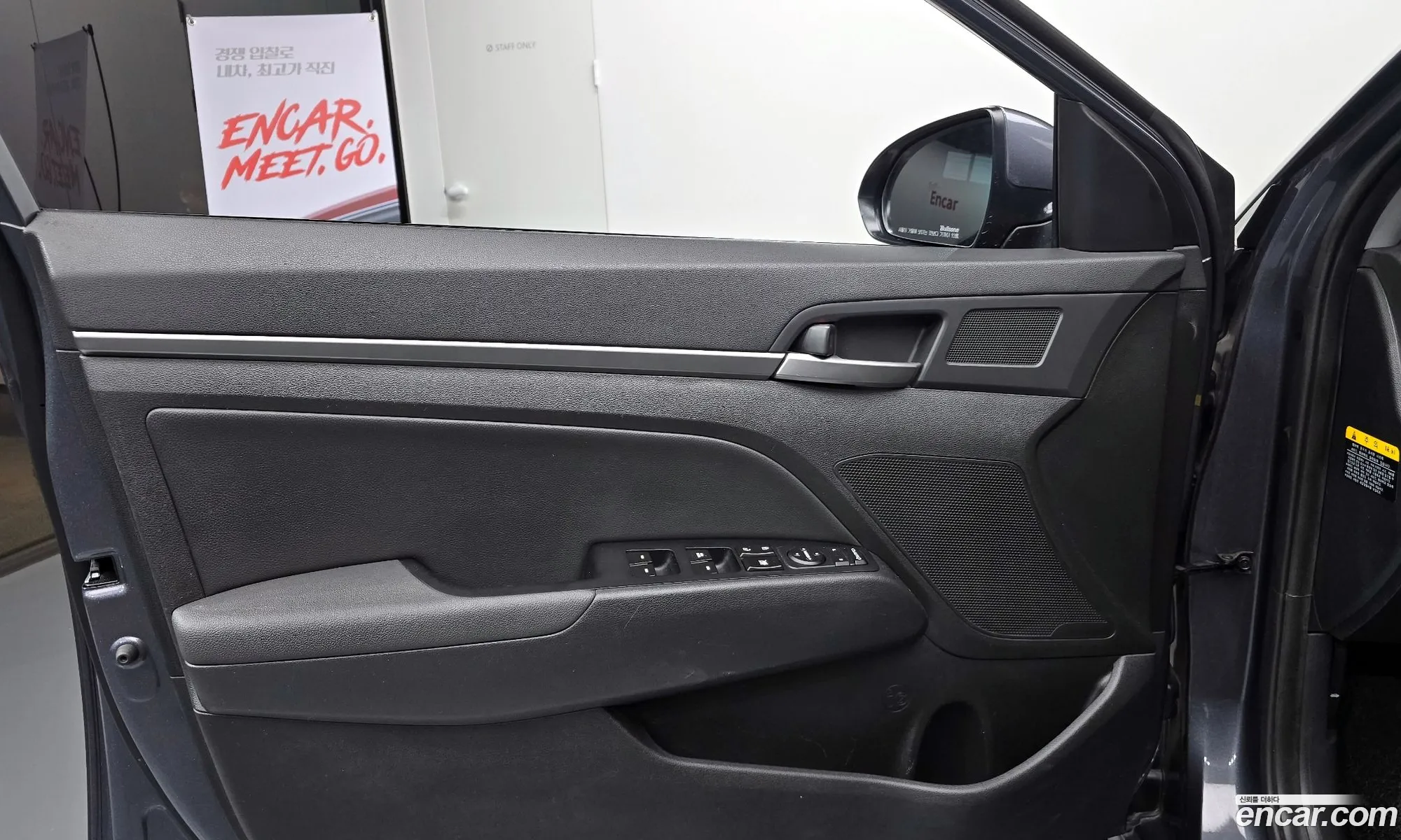 Hyundai Elantra AD 2015 — 21