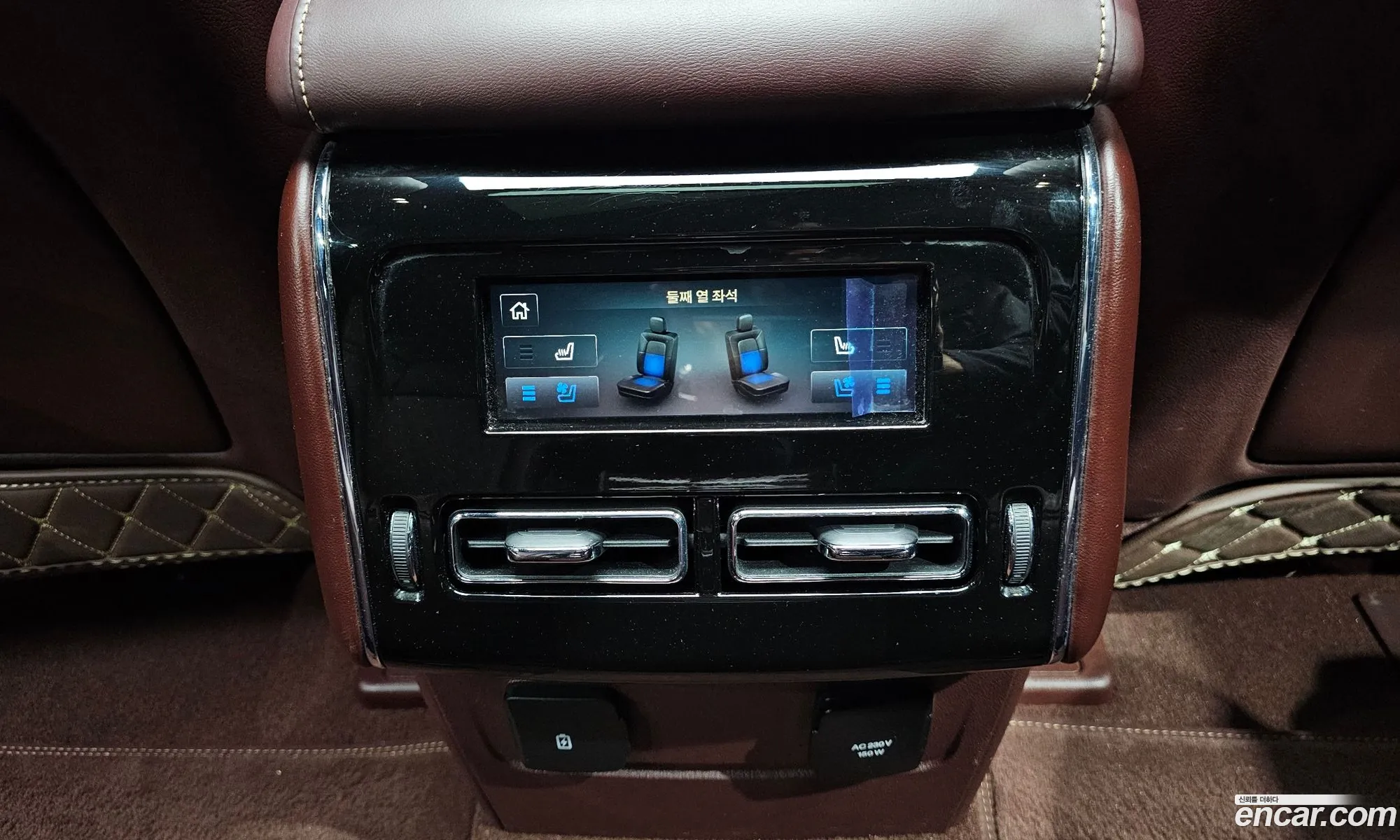 Lincoln Aviator 2021 5LM5J9XC9MGL01430 — 25