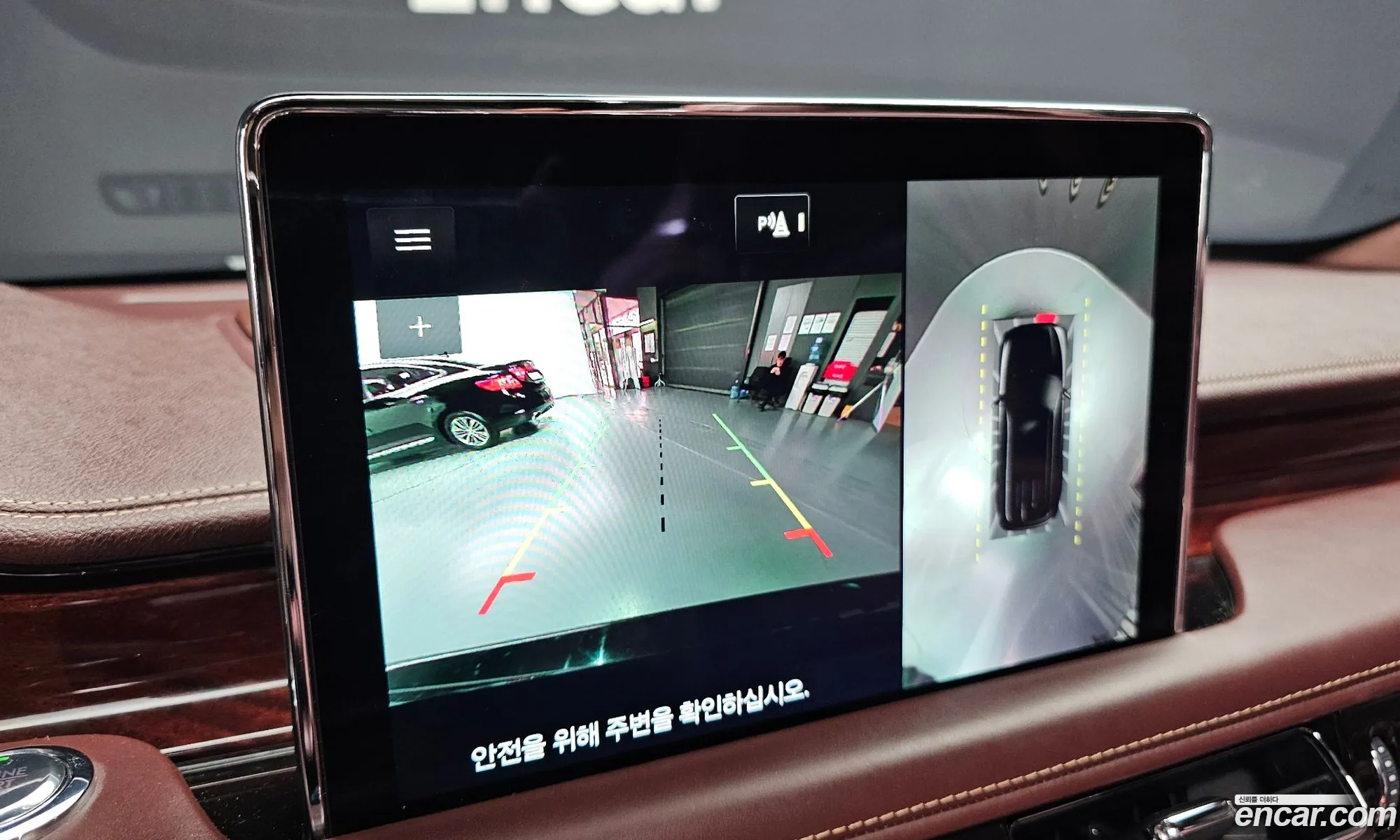 Lincoln Aviator 2021 5LM5J9XC9MGL01430 — 21