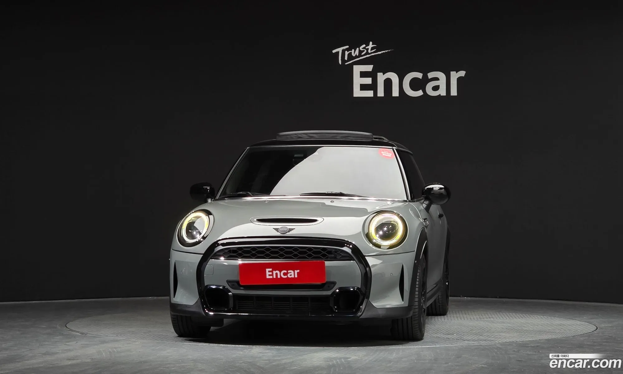 Mini Cooper S 2022 WMW61DH04N2R73670 — 28