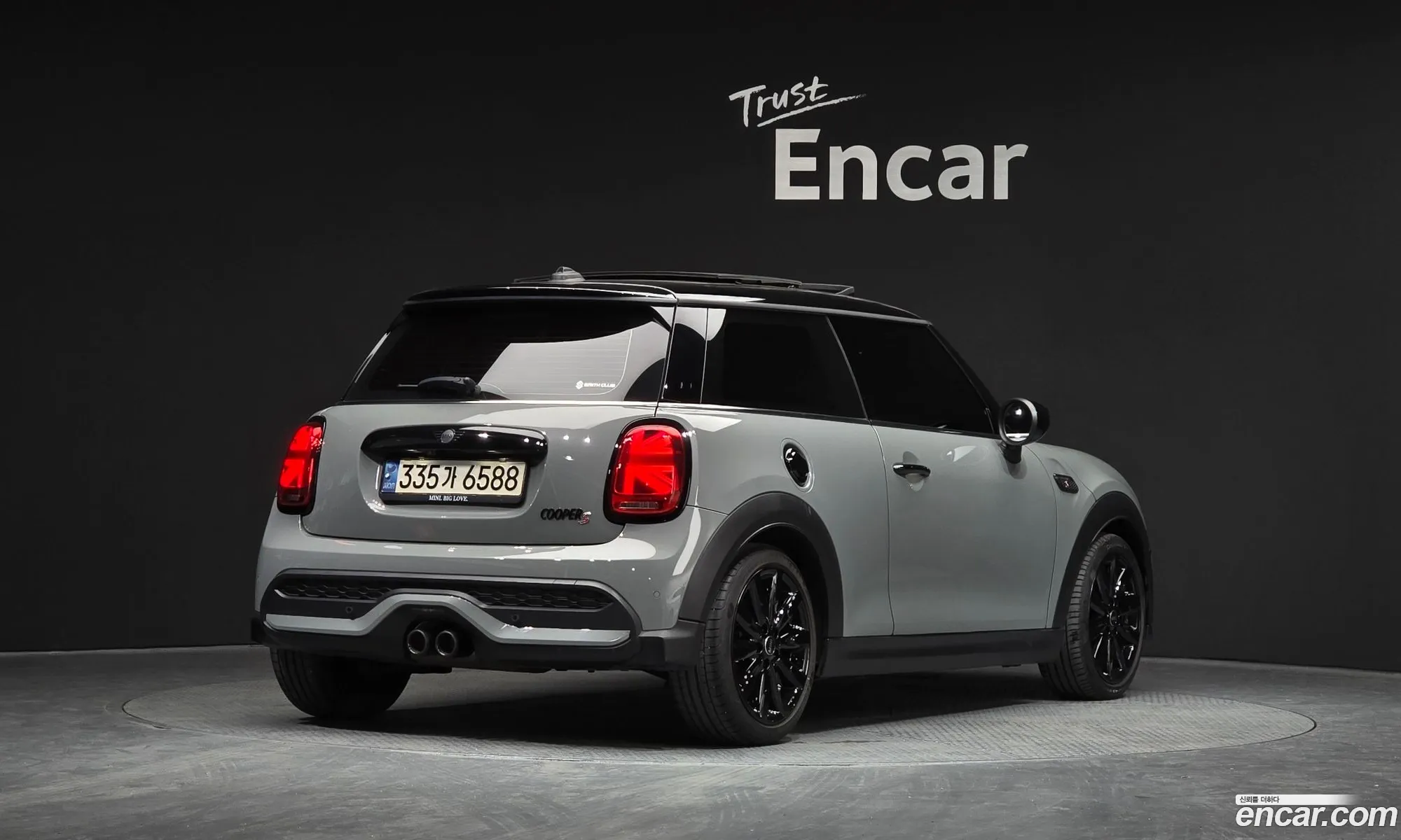 Mini Cooper S 2022 WMW61DH04N2R73670 — 15