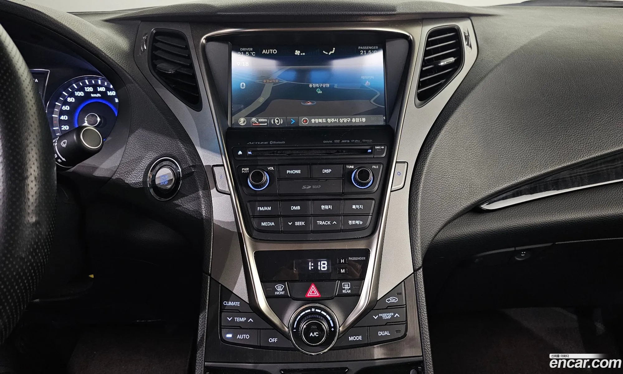 Hyundai Grandeur HG 2014 — 10