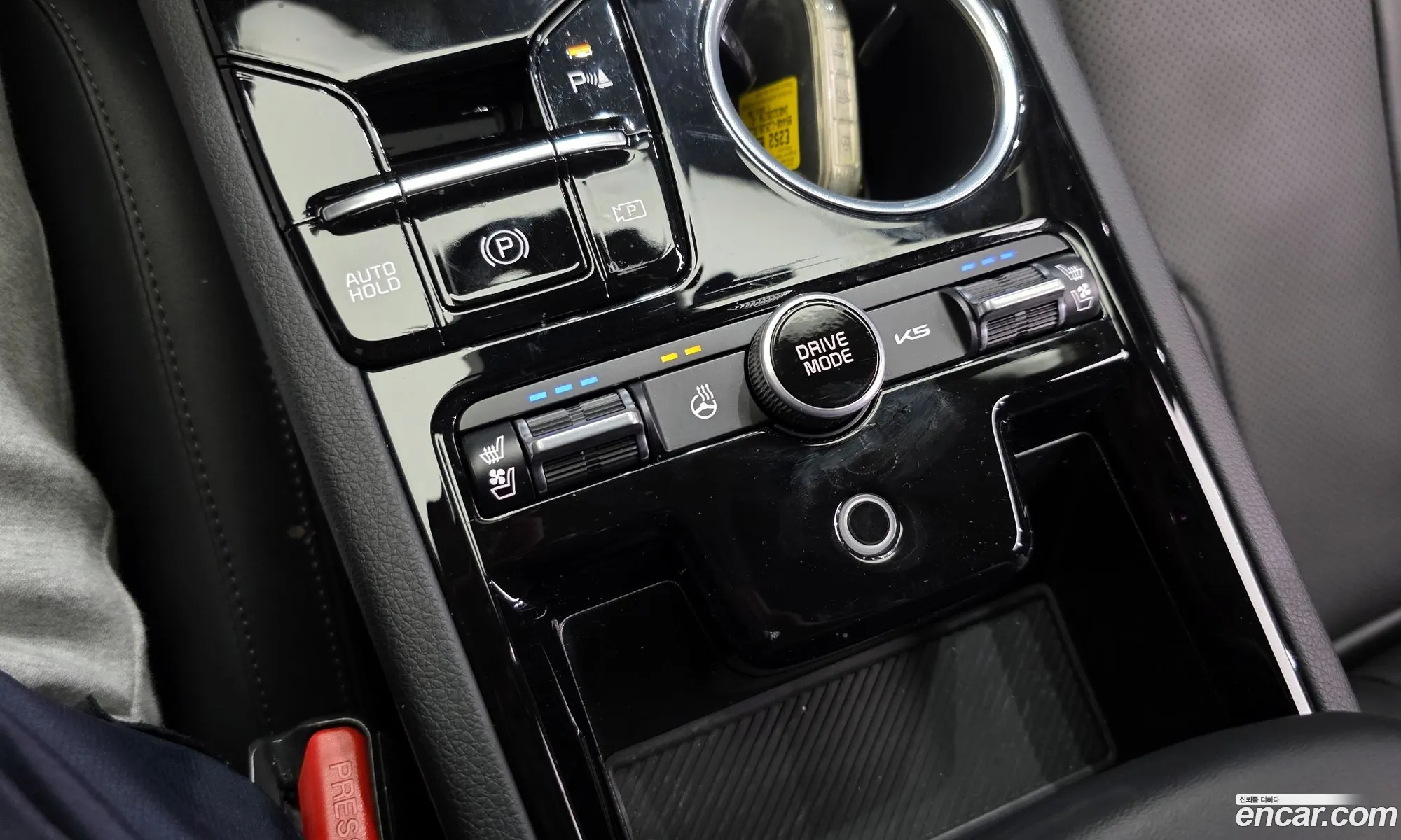 Kia K5 Hybrid 2024 — 7