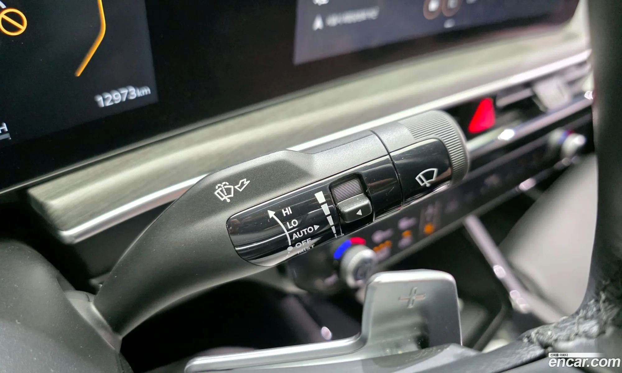 Kia K5 Hybrid 2024 — 11