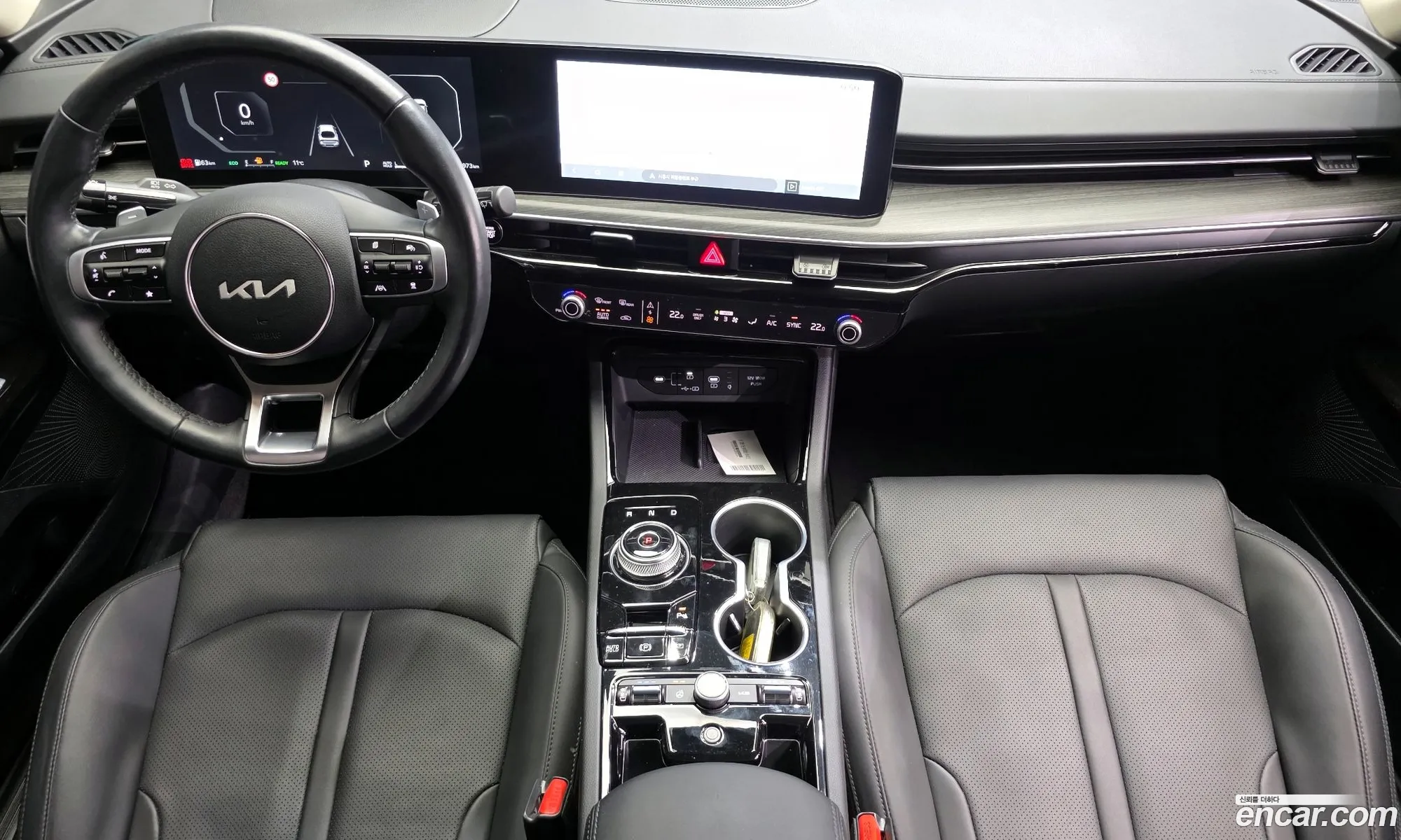 Kia K5 Hybrid 2024 — 12