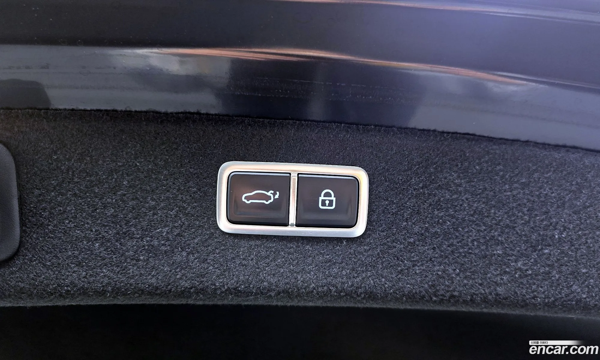 Genesis G80 2024 — 15