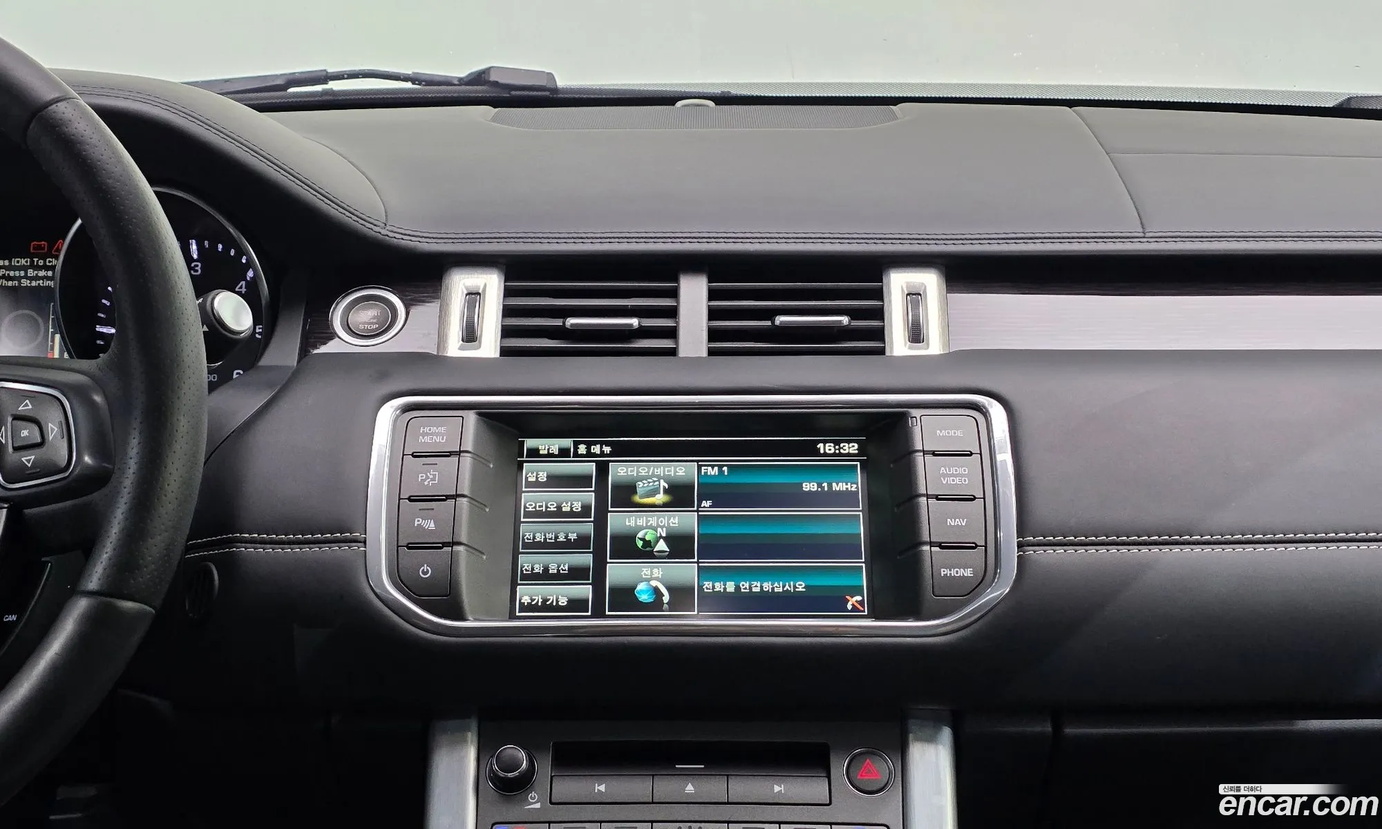 Land Rover Range Rover Evoque 2015 SALVA2BE9FH056240 — 11