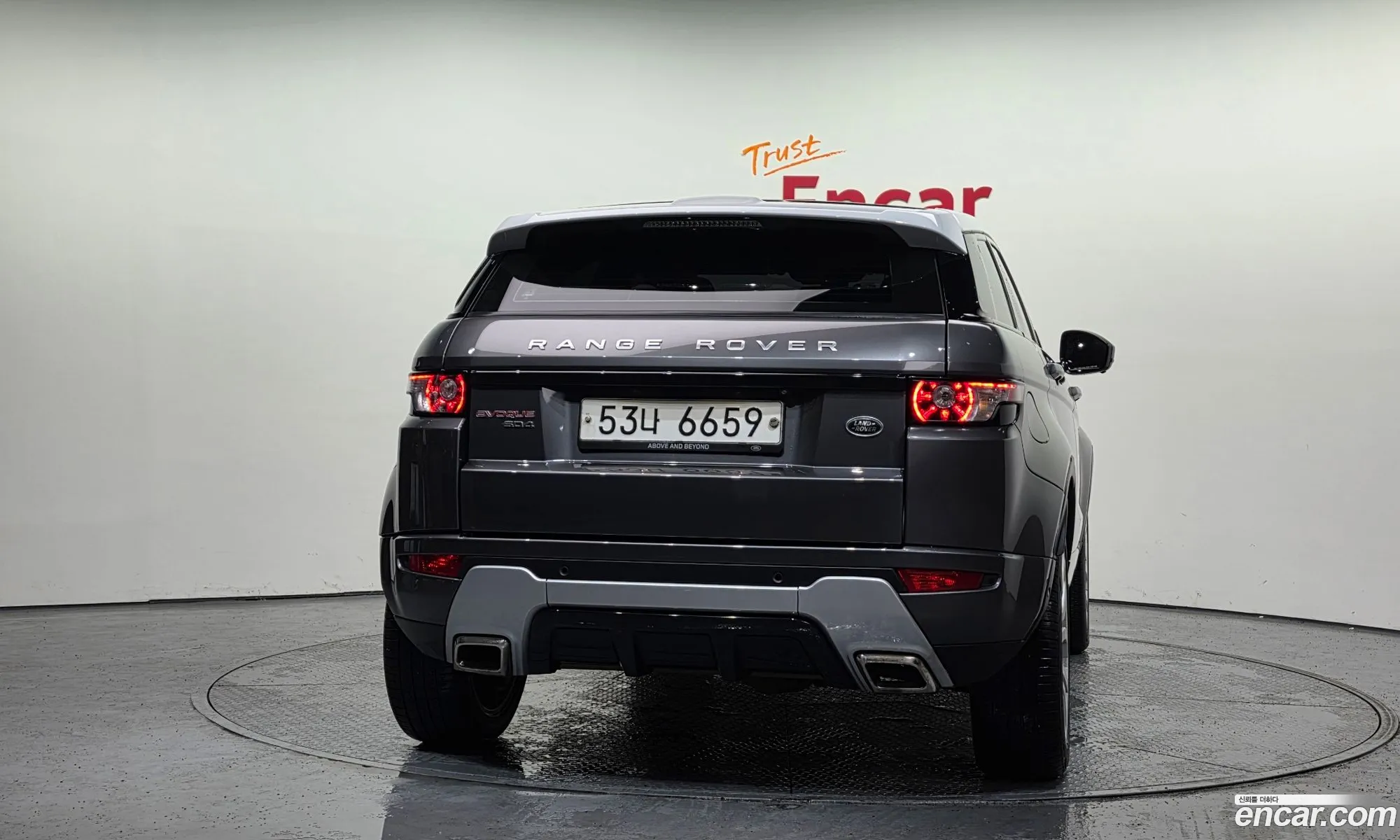 Land Rover Range Rover Evoque 2015 SALVA2BE9FH056240 — 2