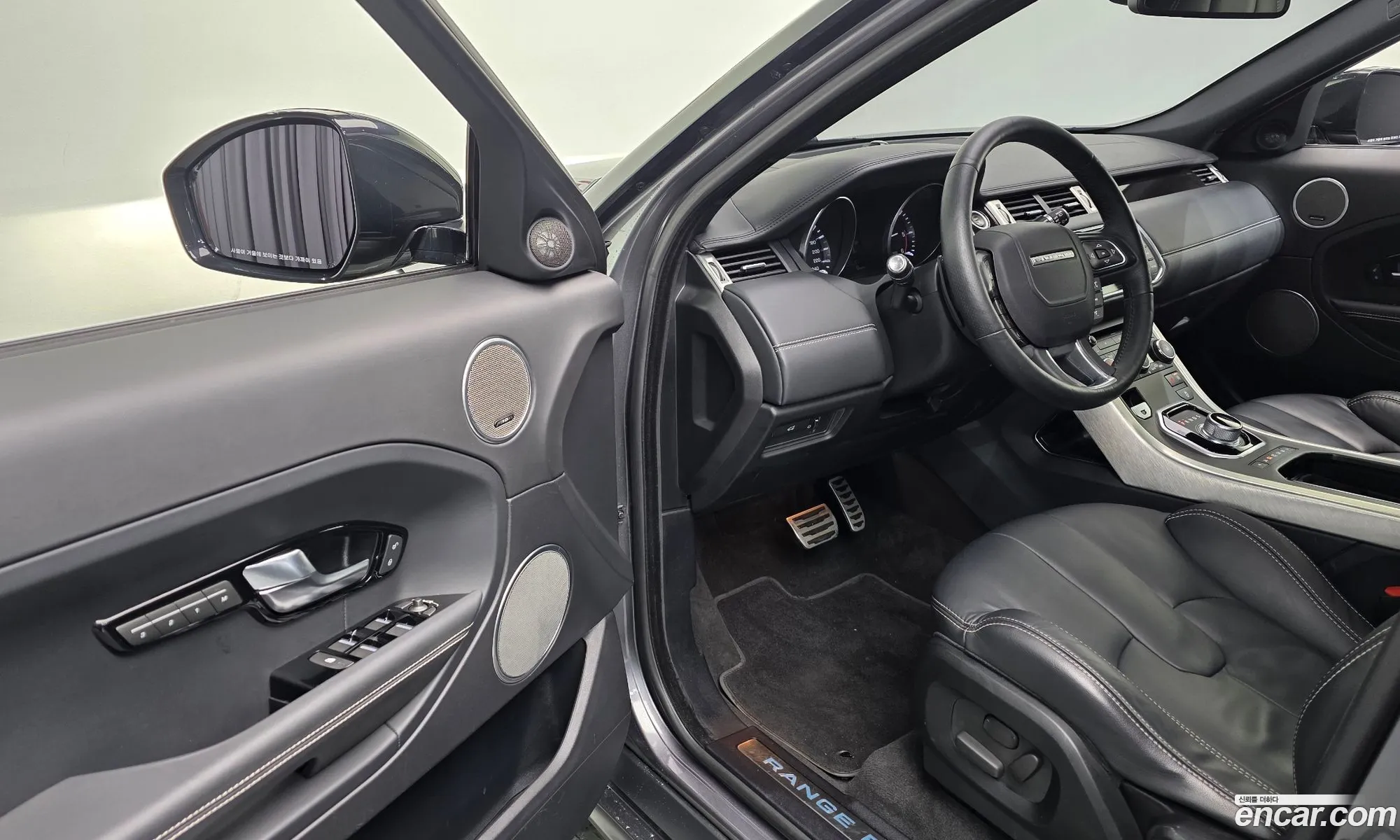 Land Rover Range Rover Evoque 2015 SALVA2BE9FH056240 — 15