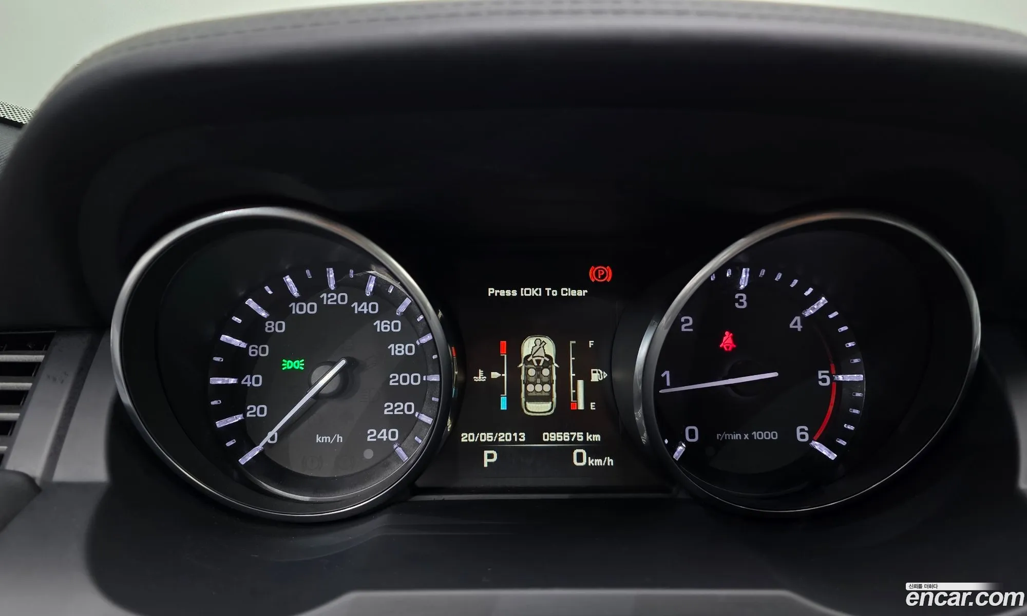Land Rover Range Rover Evoque 2015 SALVA2BE9FH056240 — 18