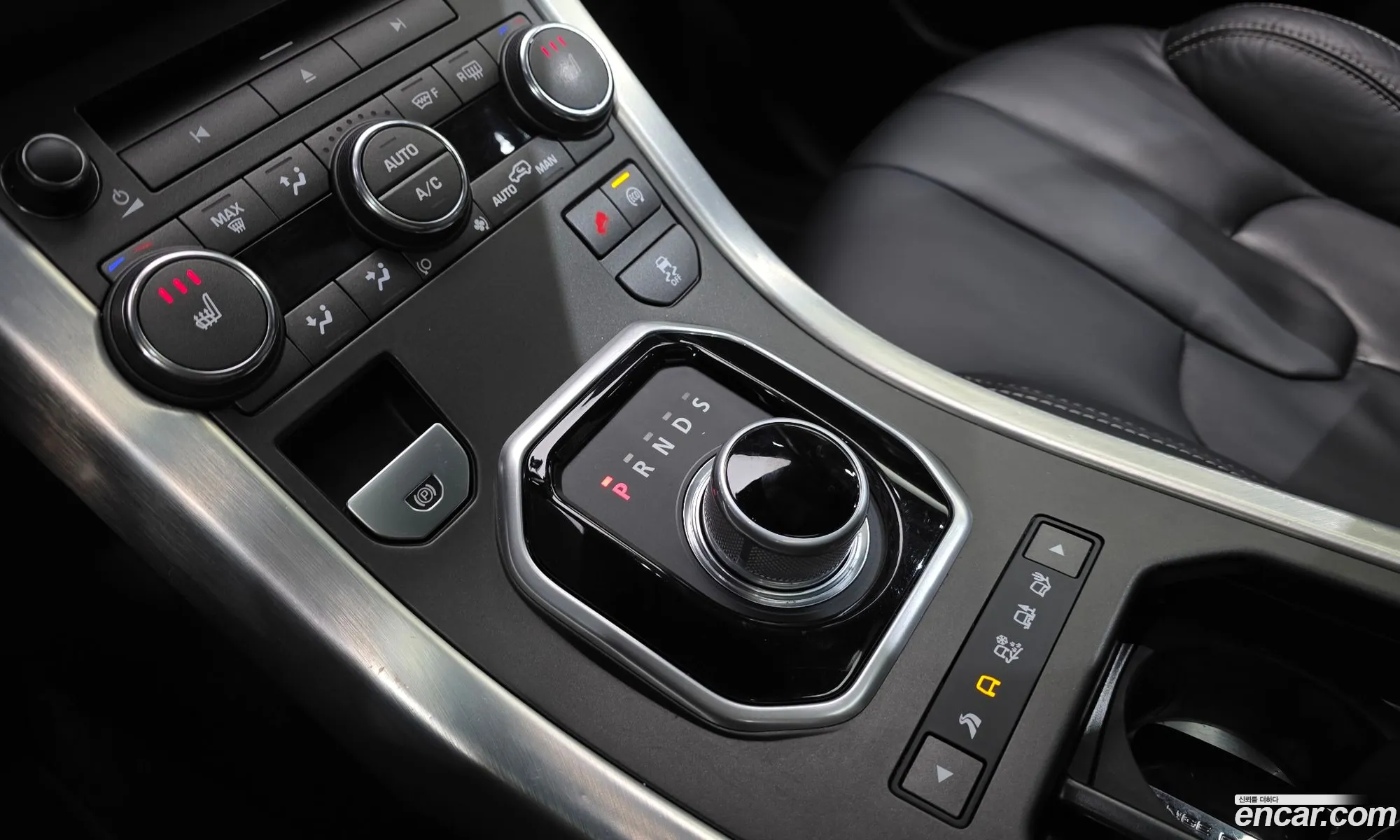 Land Rover Range Rover Evoque 2015 SALVA2BE9FH056240 — 7