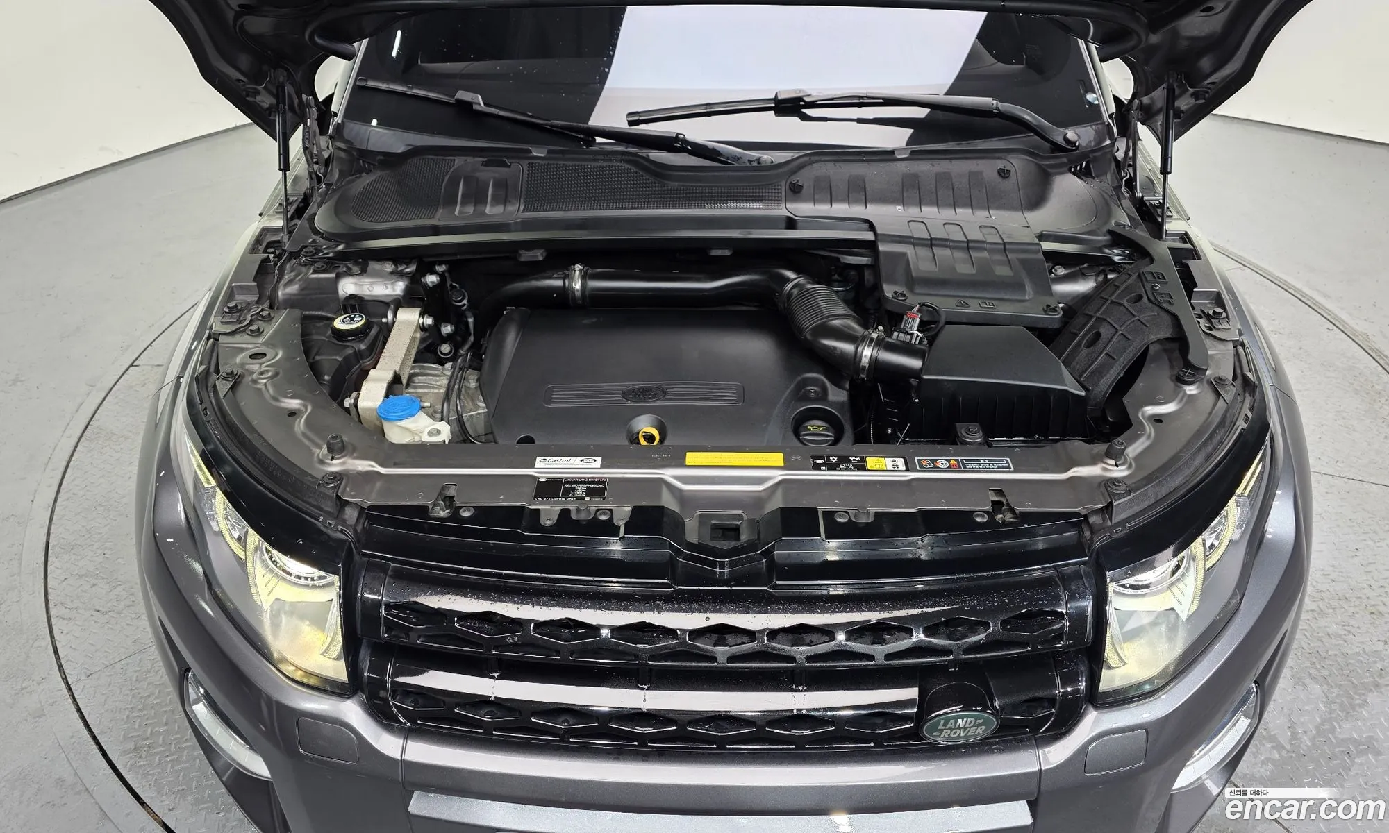 Land Rover Range Rover Evoque 2015 SALVA2BE9FH056240 — 17