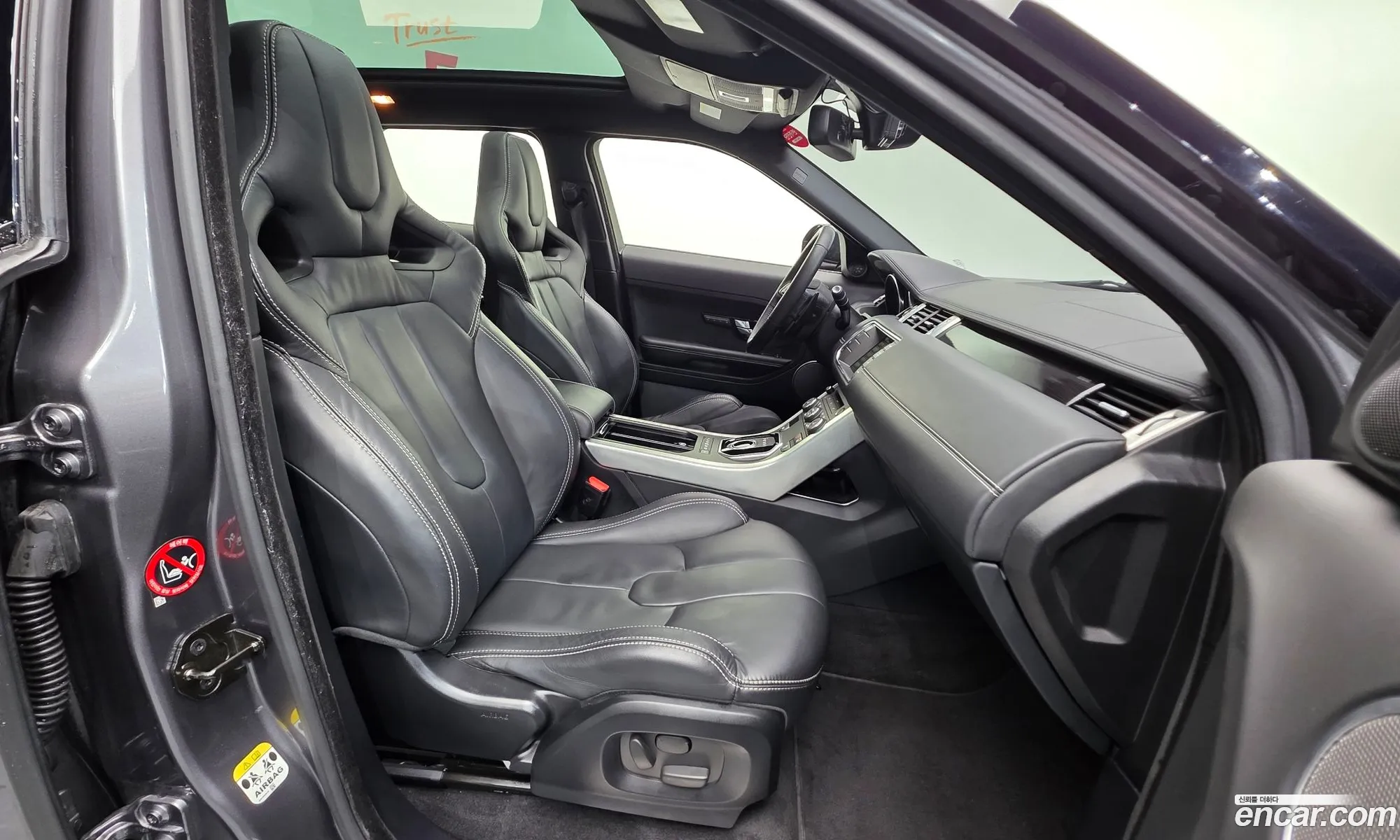 Land Rover Range Rover Evoque 2015 SALVA2BE9FH056240 — 14