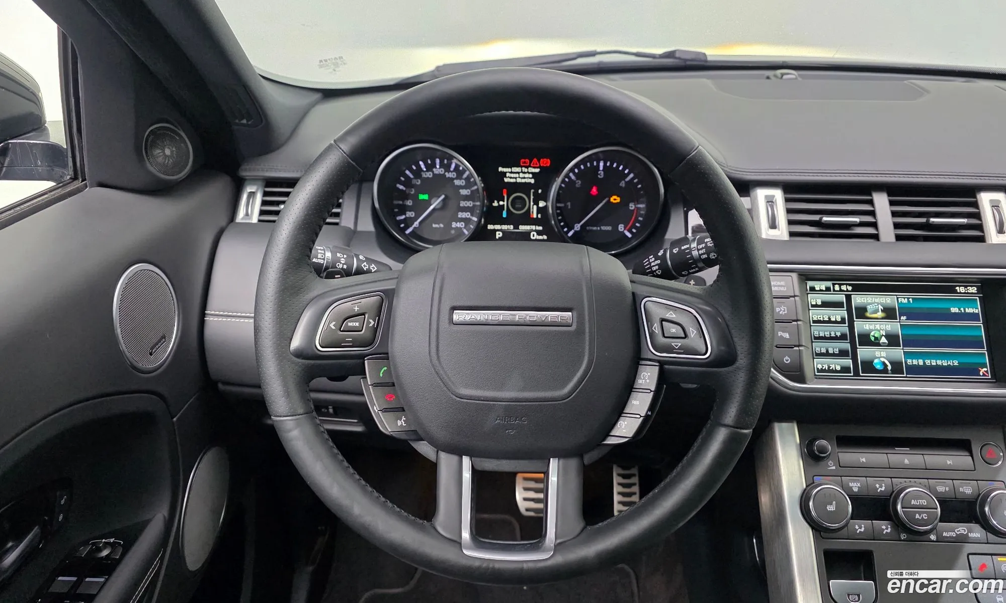 Land Rover Range Rover Evoque 2015 SALVA2BE9FH056240 — 12