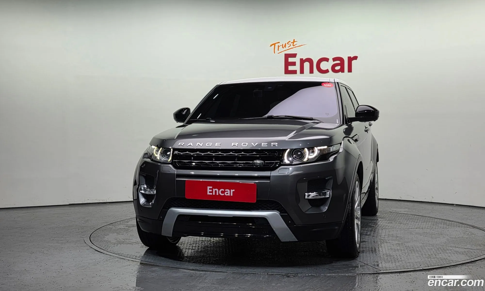 Land Rover Range Rover Evoque 2015 SALVA2BE9FH056240 — 3
