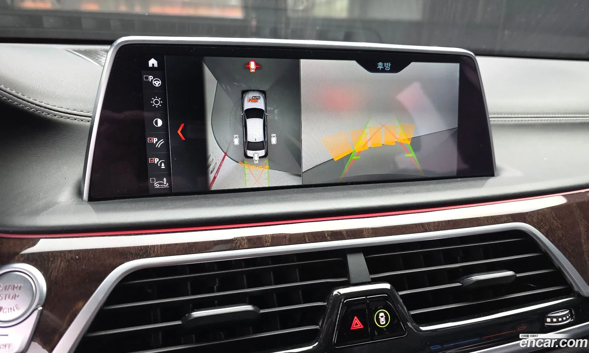 BMW 7 Series 2018 WBA7F2101JB235839 — 5