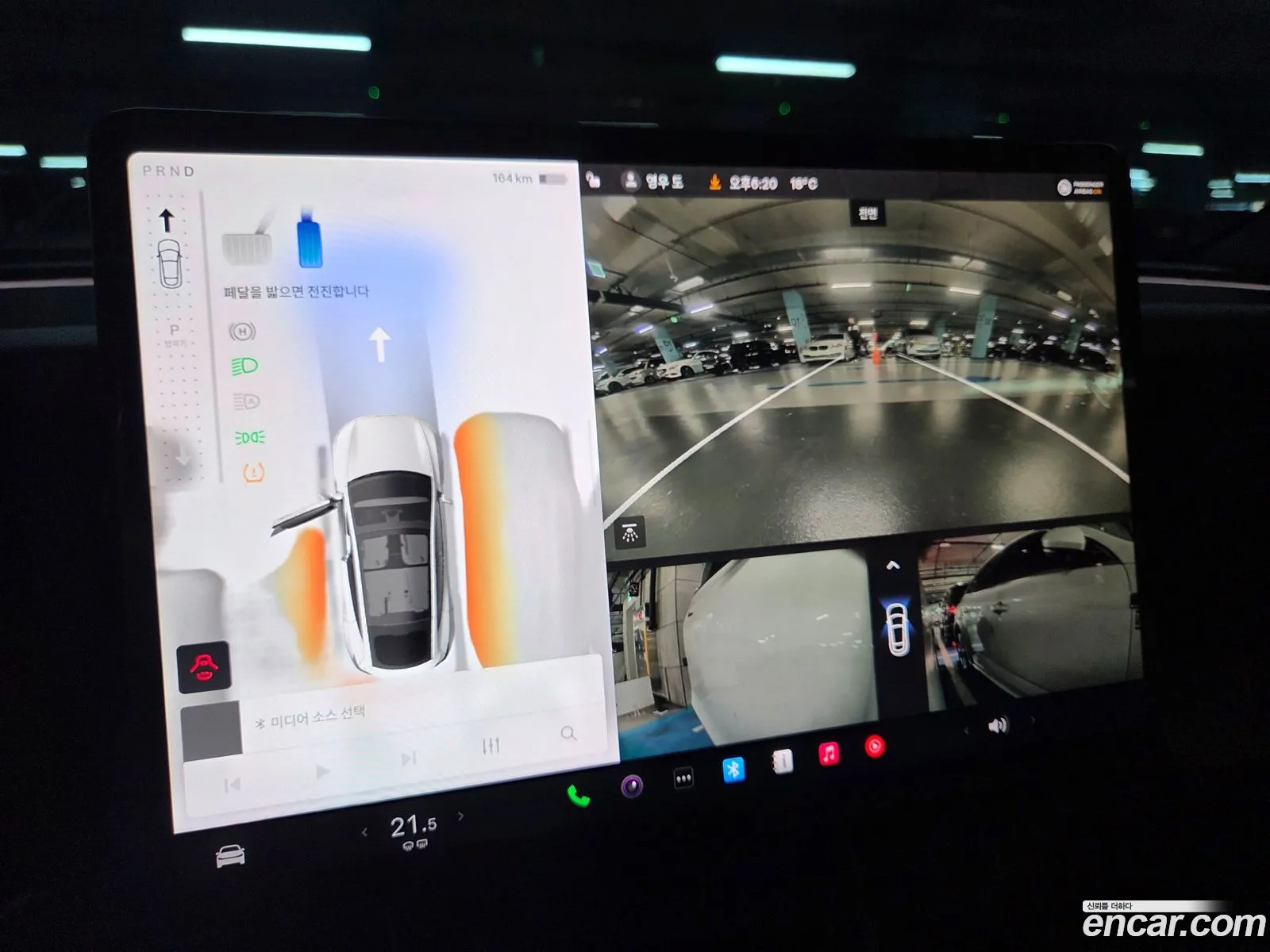 Tesla Model Y 2025 — 2