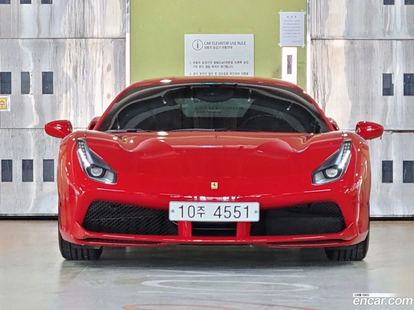 Ferrari 488 GTB 2017 — 5
