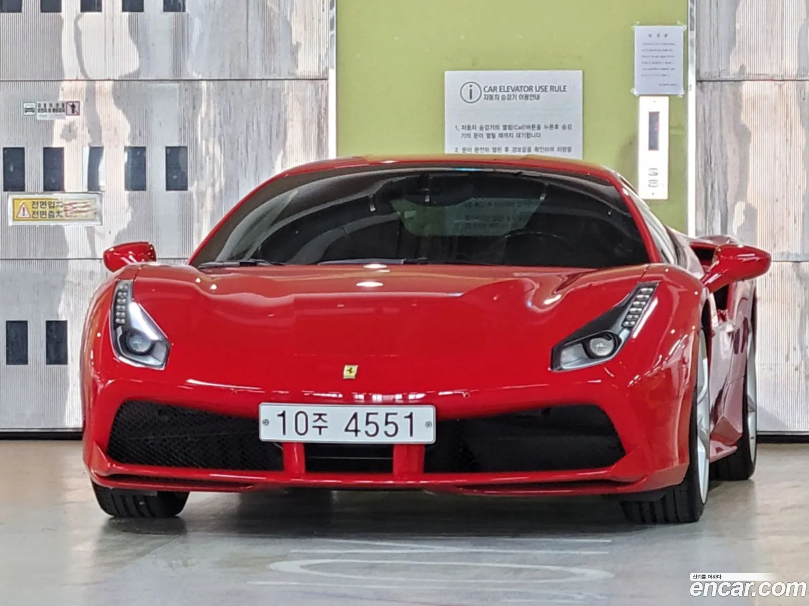 Ferrari 488 GTB 2017 — 17