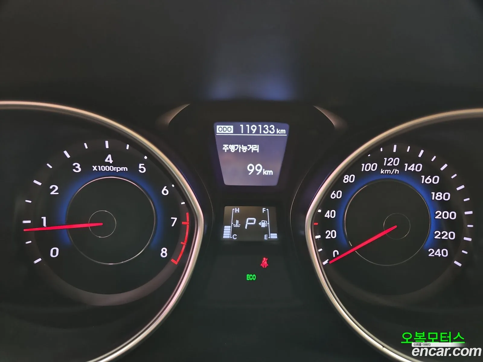 Hyundai Elantra MD 2013 — 7