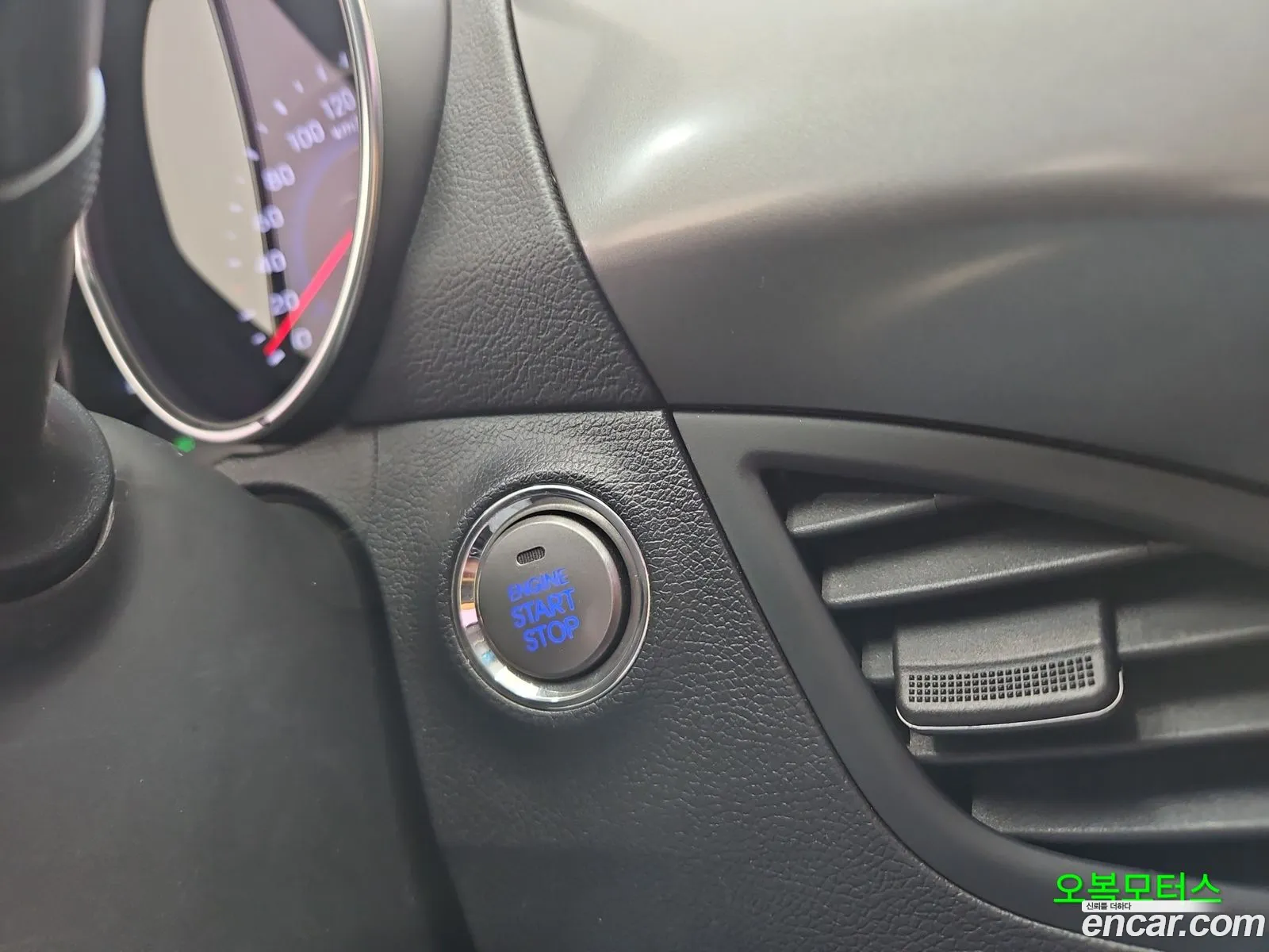 Hyundai Elantra MD 2013 — 8