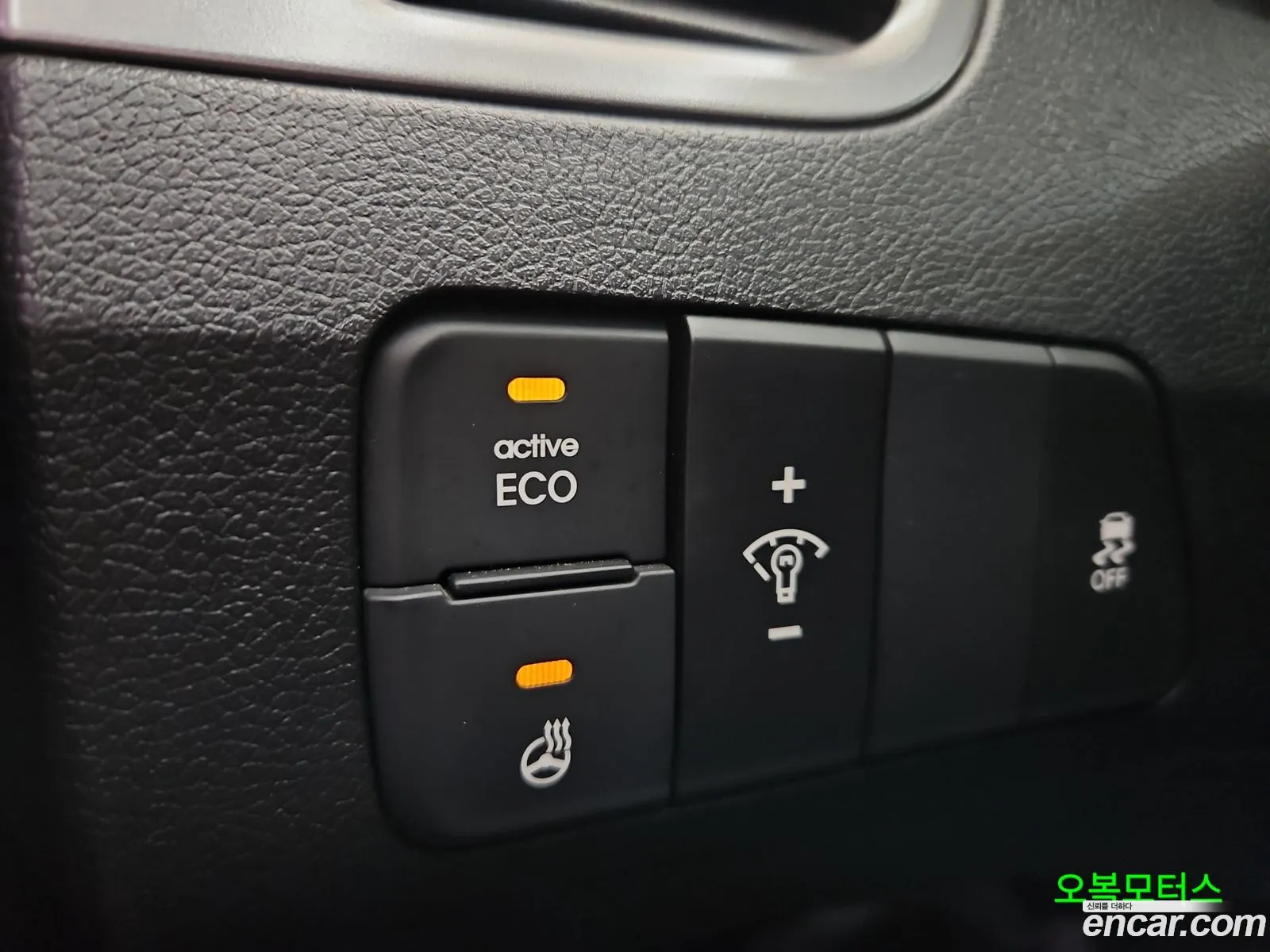 Hyundai Elantra MD 2013 — 16
