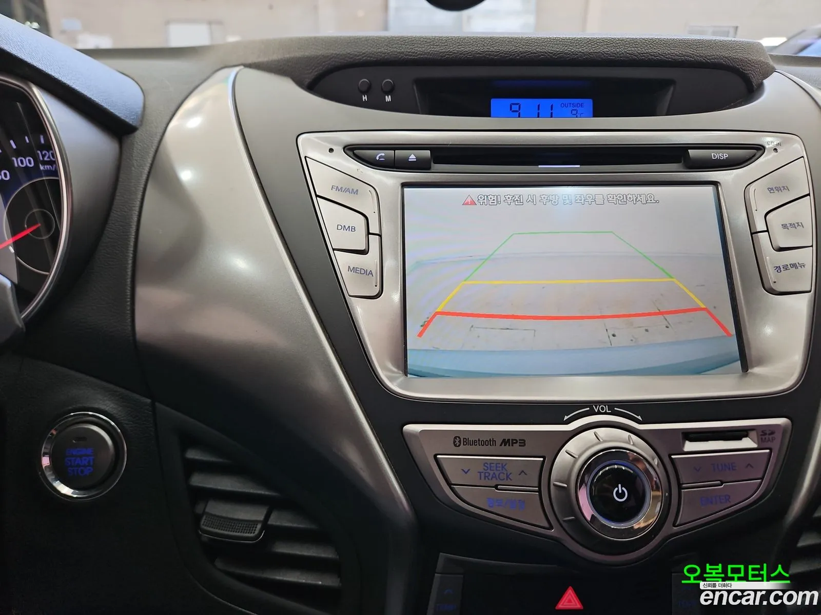 Hyundai Elantra MD 2013 — 2