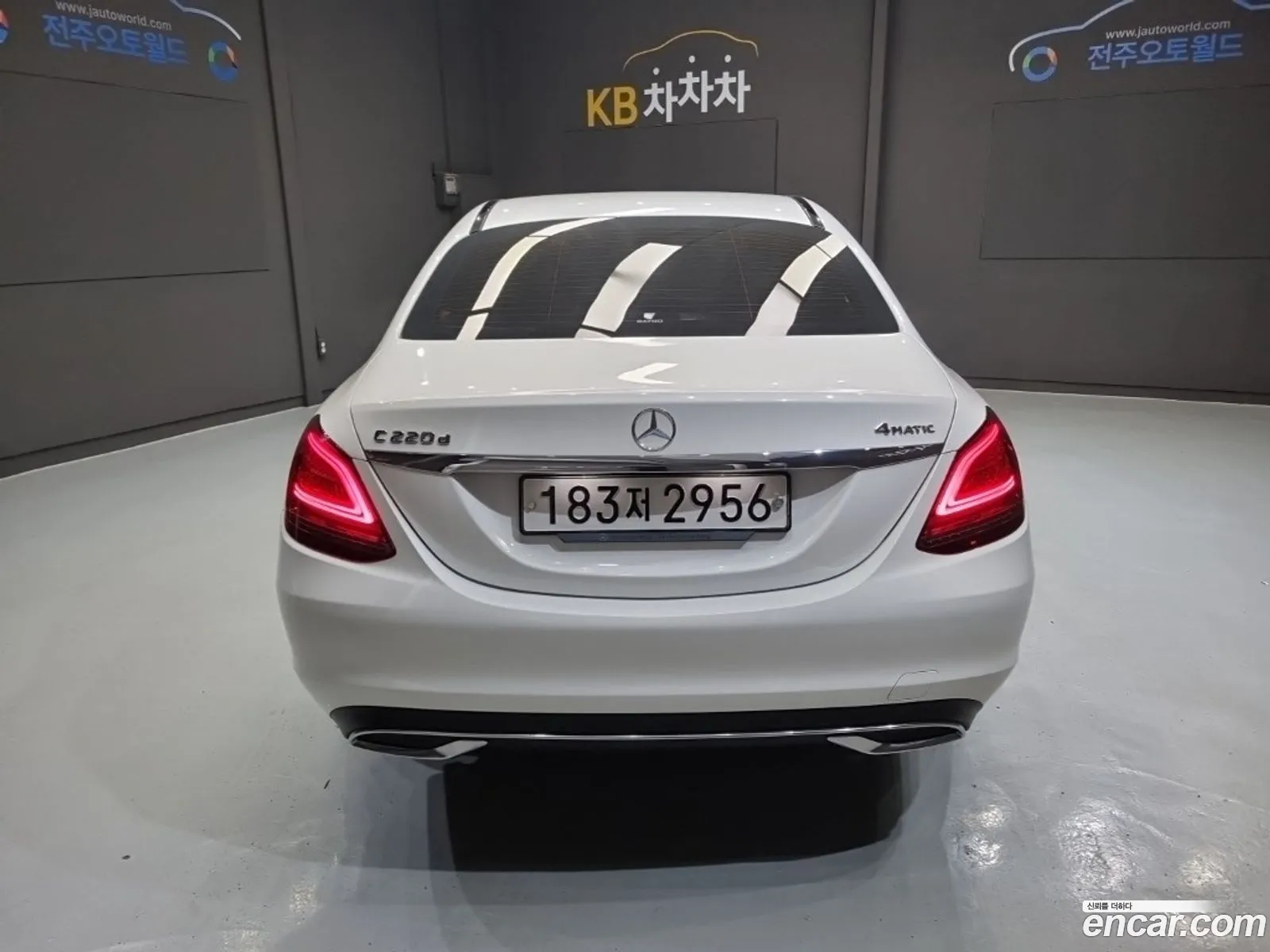 Mercedes-Benz C-Class W205 2020 — 15