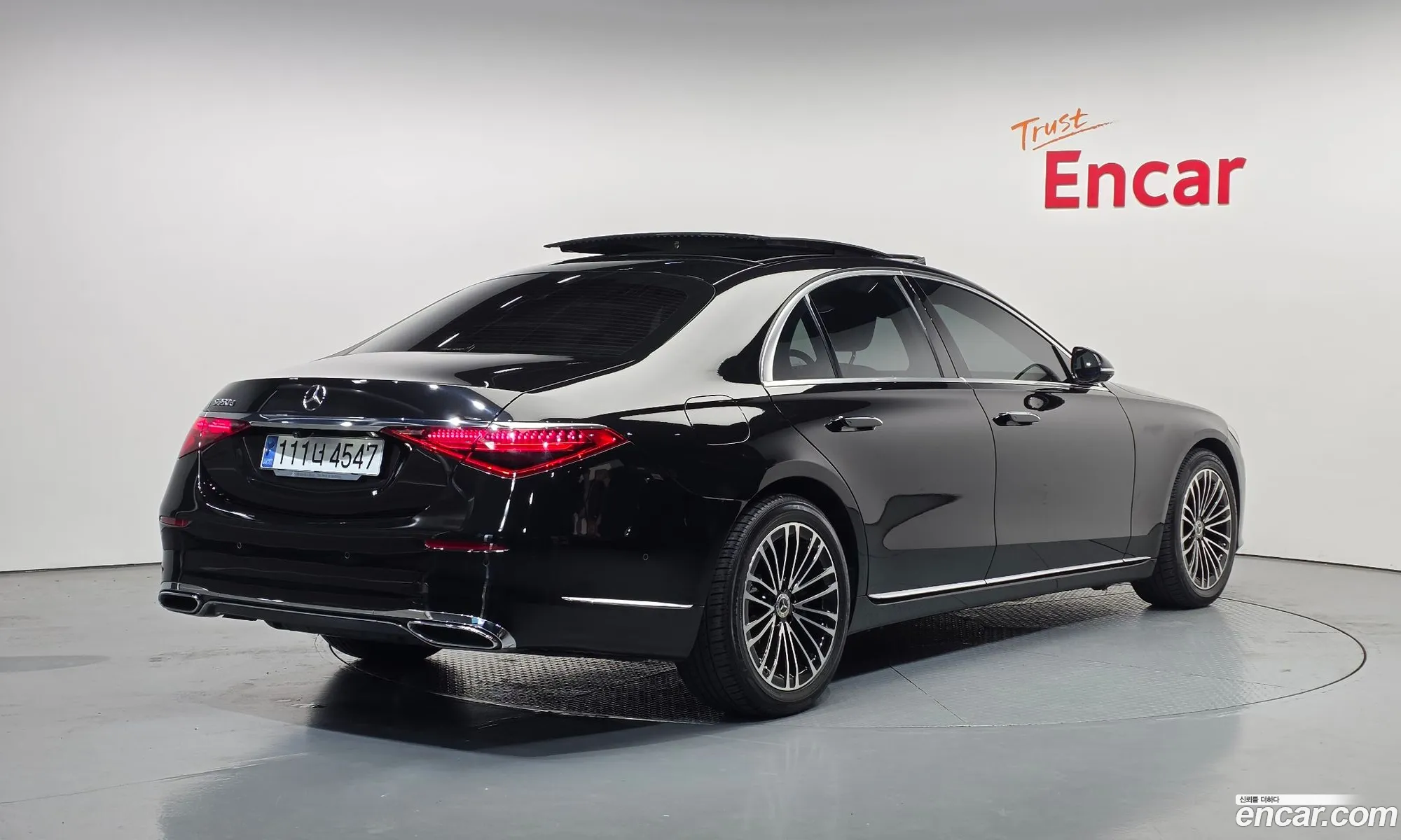 Mercedes-Benz S-Class W223 2021 — 31