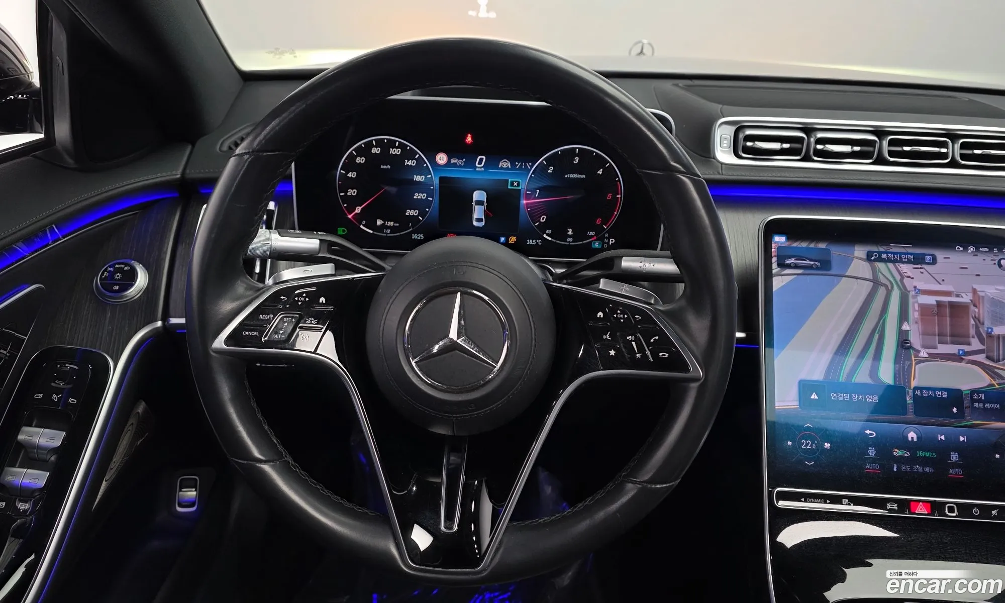 Mercedes-Benz S-Class W223 2021 — 26
