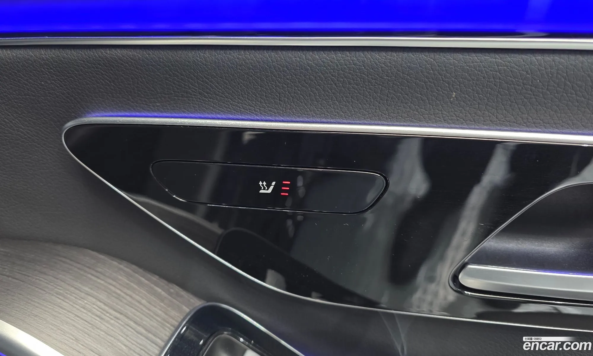 Mercedes-Benz S-Class W223 2021 — 16