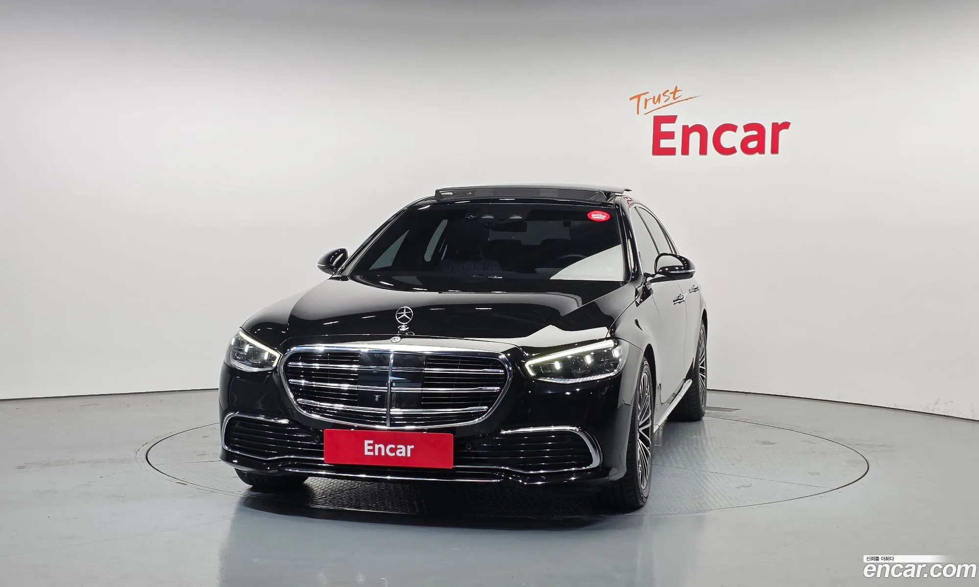 Mercedes-Benz S-Class W223 2021 — 20