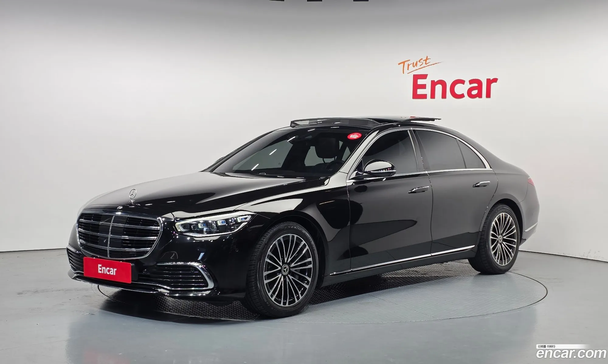 Mercedes-Benz S-Class W223 2021 — 17