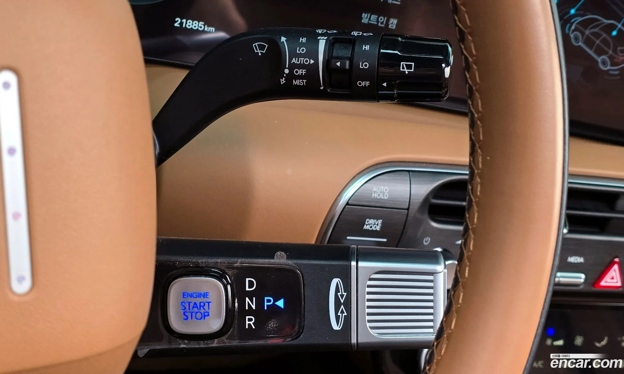Hyundai Palisade 2025 — 4