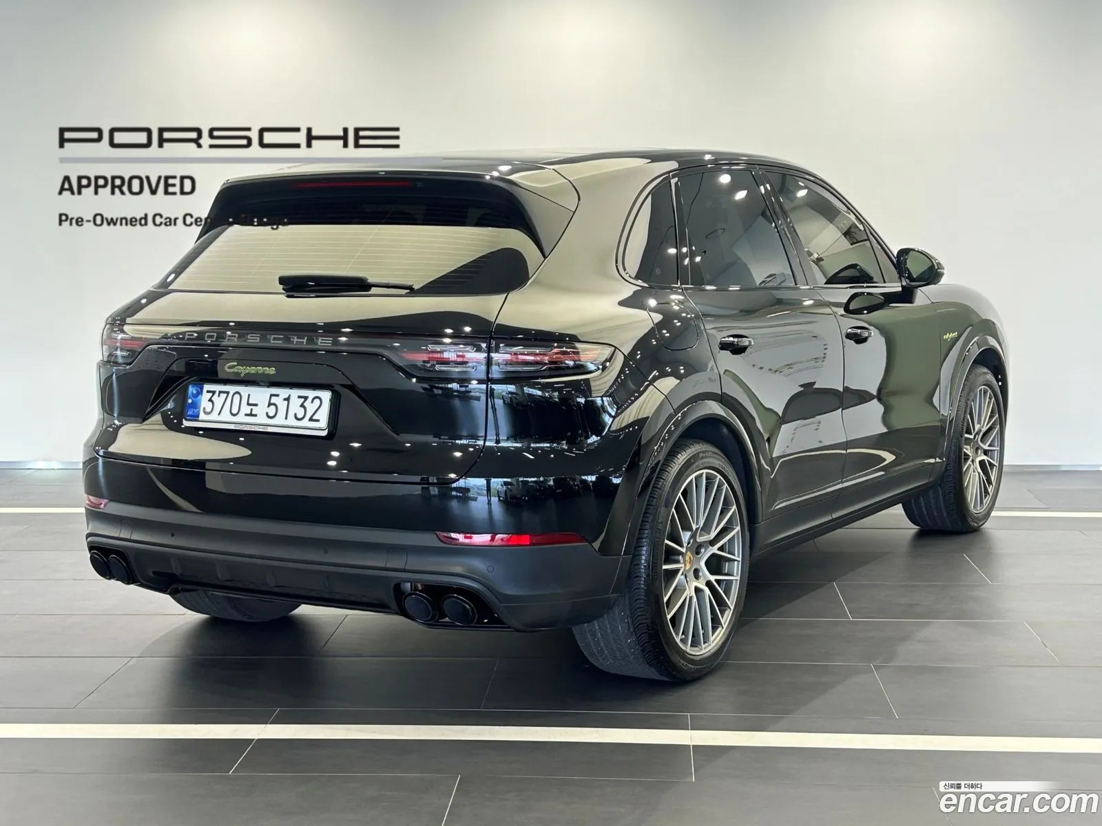 Porsche Cayenne 2023 — 7