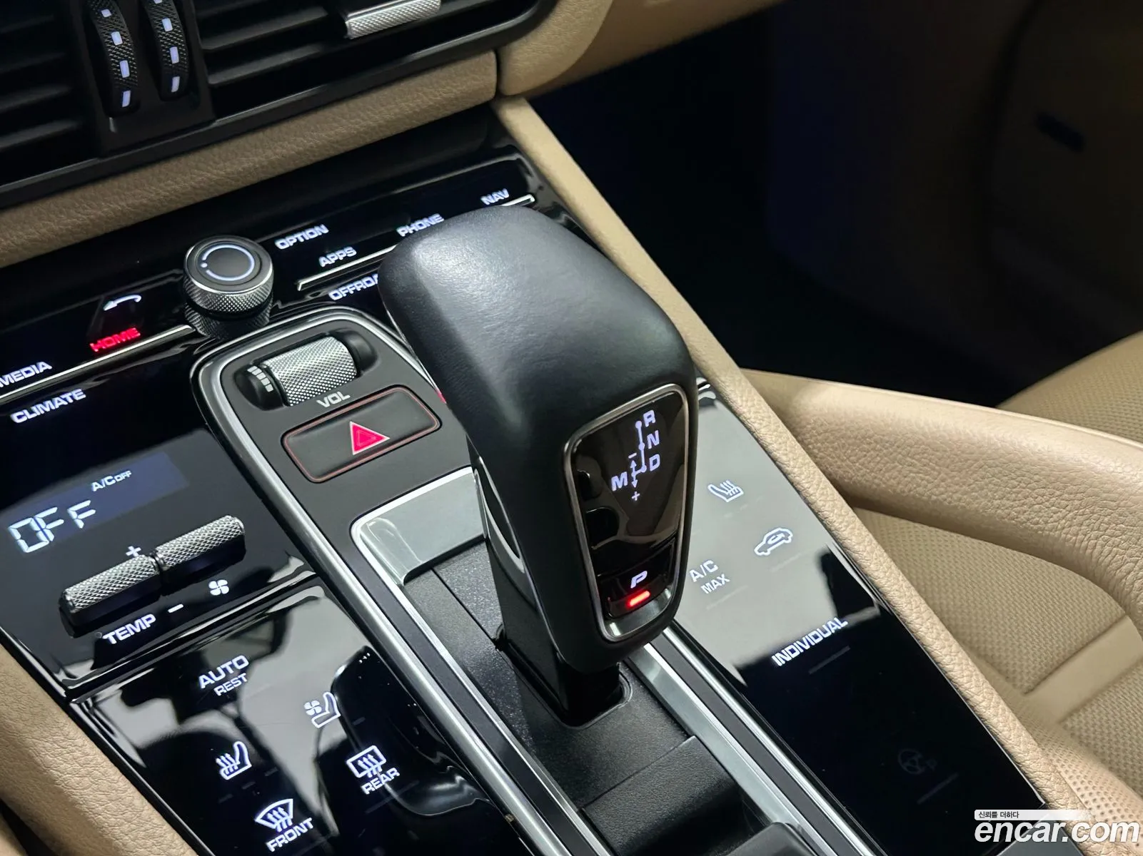 Porsche Cayenne 2023 — 9