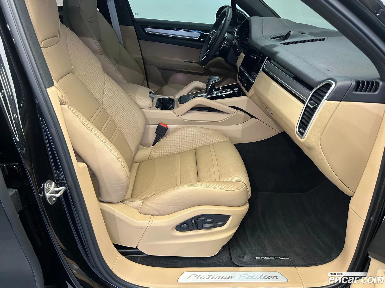 Porsche Cayenne 2023 — 15