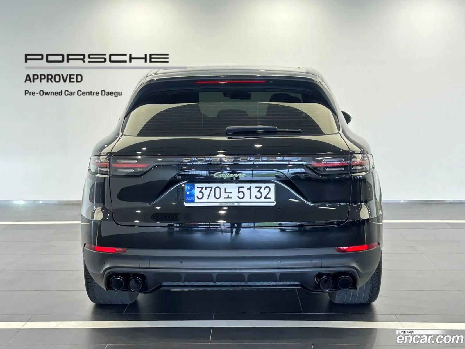 Porsche Cayenne 2023 — 19