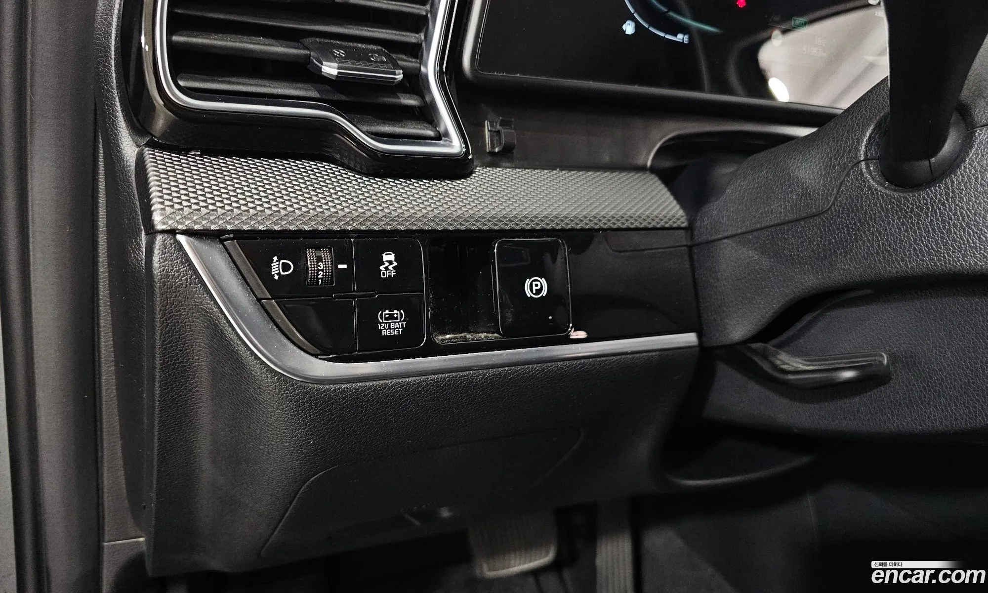 Kia Sportage Hybrid 2024 — 19