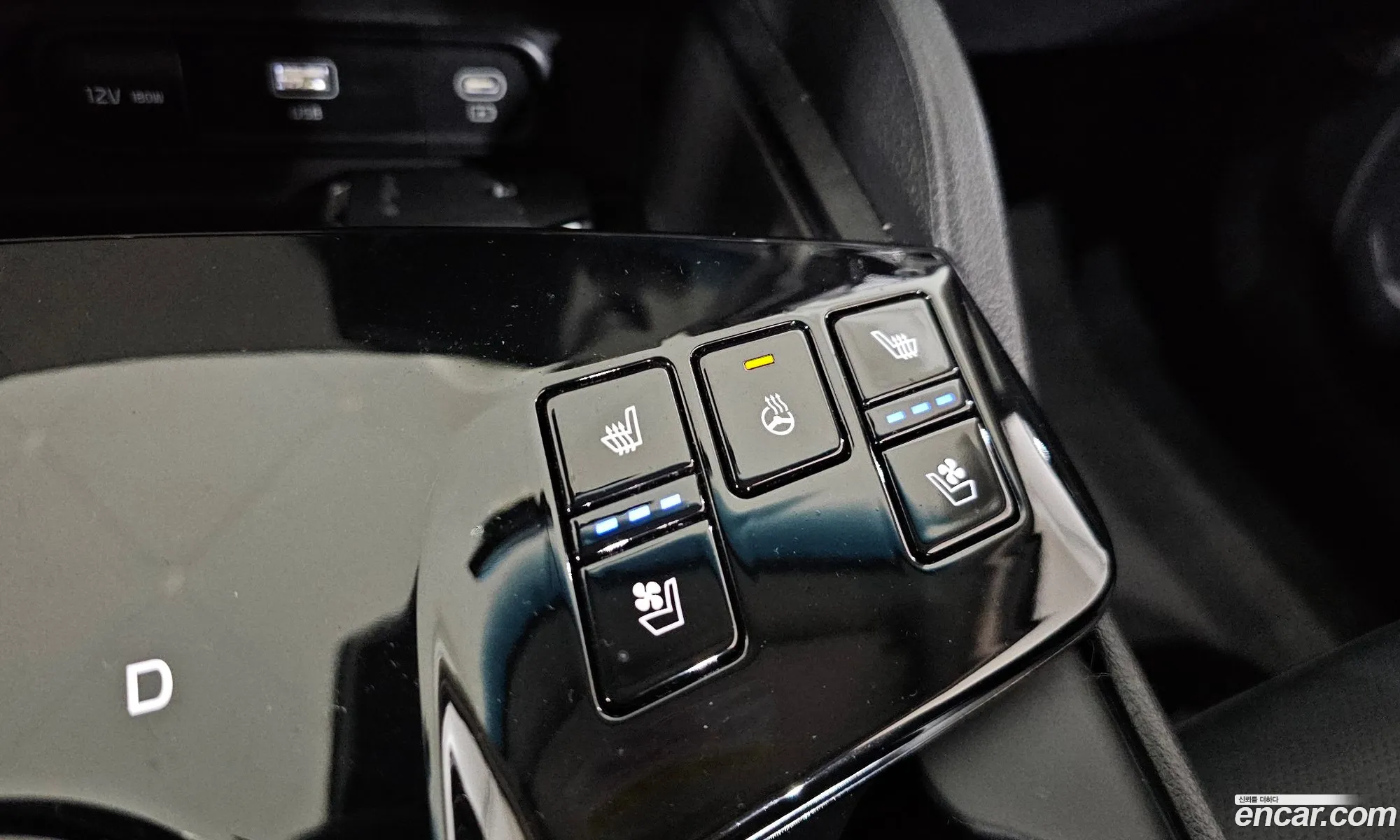 Kia Sportage Hybrid 2024 — 15
