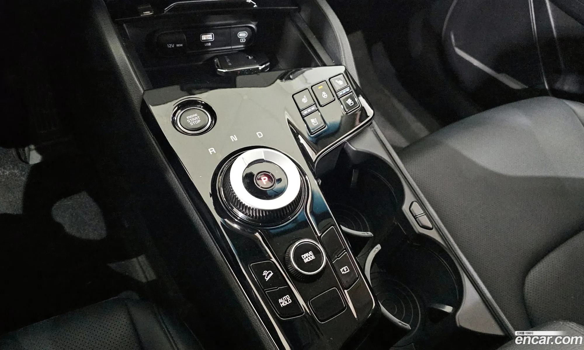 Kia Sportage Hybrid 2024 — 8