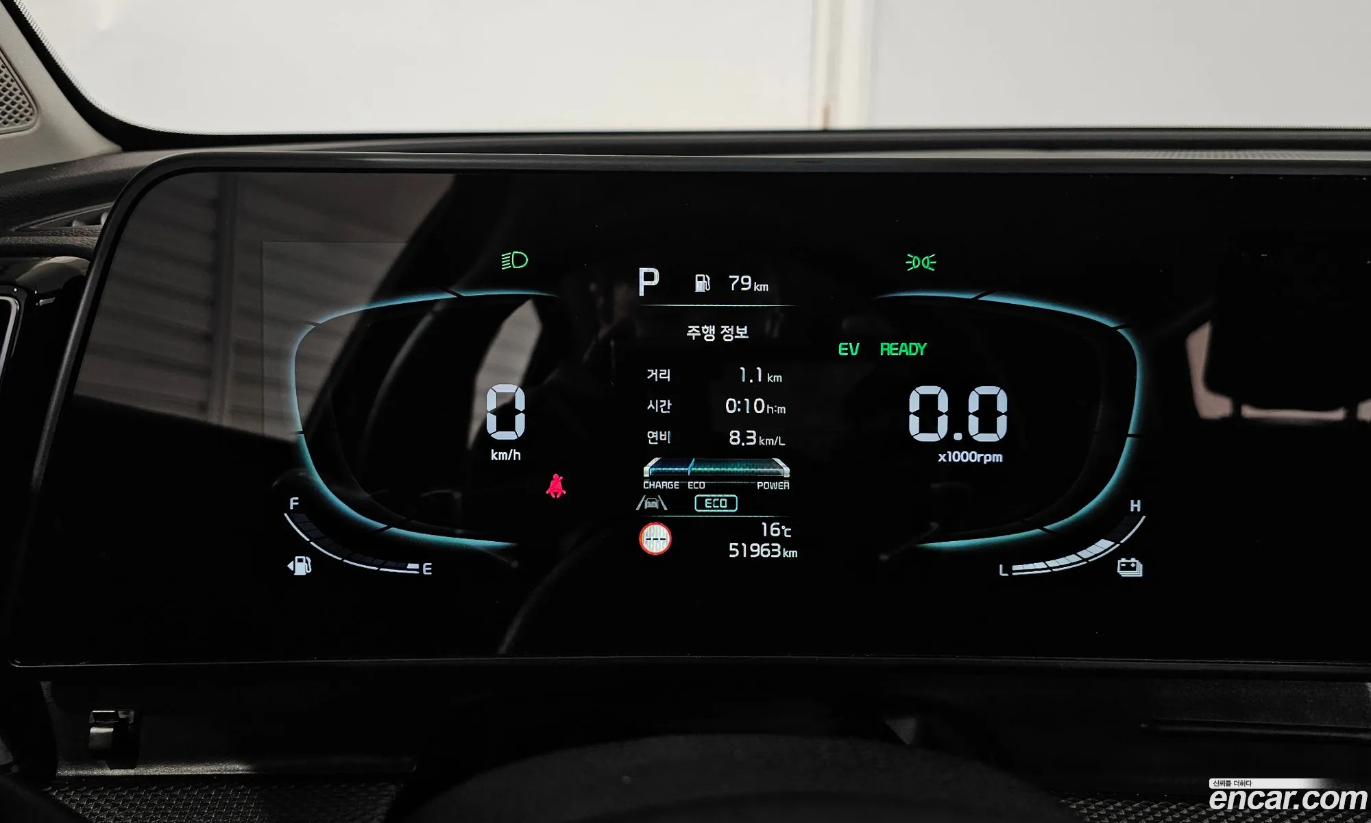 Kia Sportage Hybrid 2024 — 18