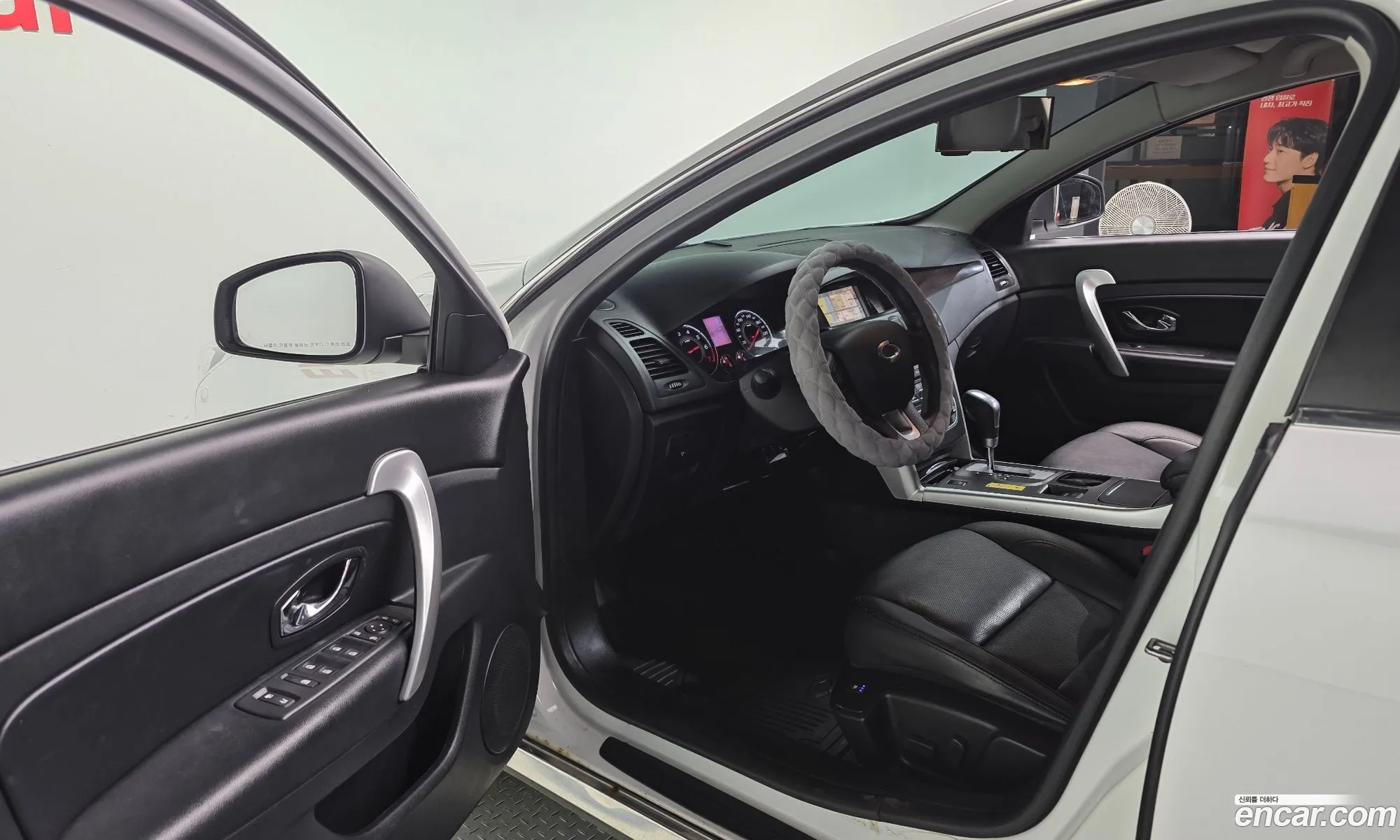 Renault Korea (Samsung) SM5 Nova 2015 — 23