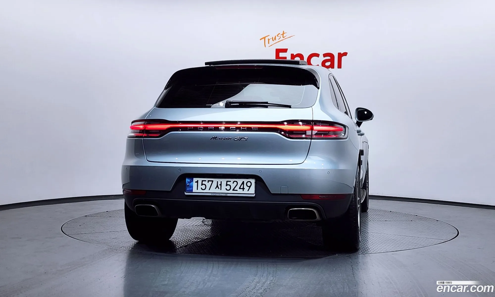 Porsche Macan 2021 — 32