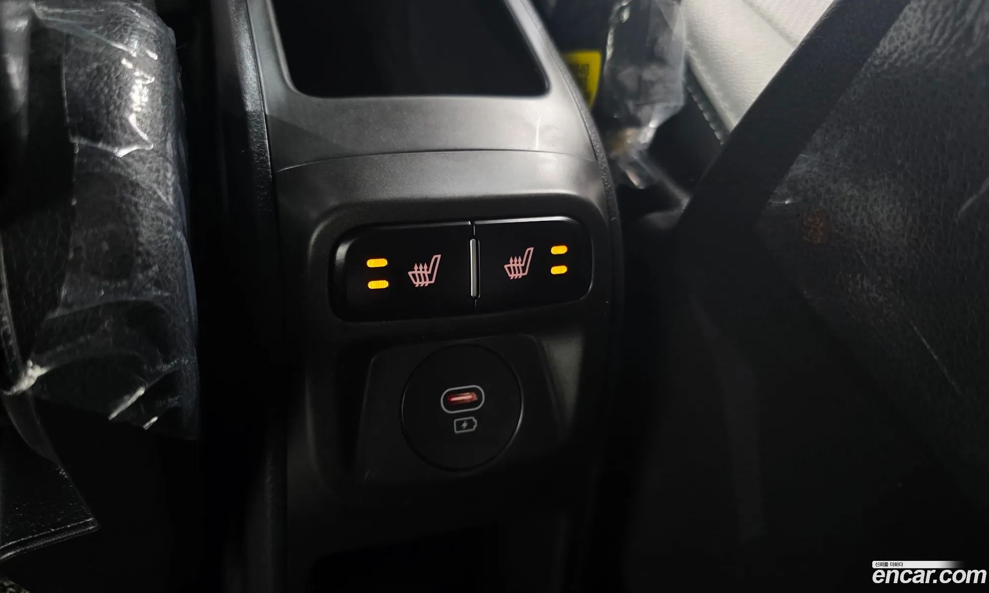 Kia Kia Ray 2025 — 9